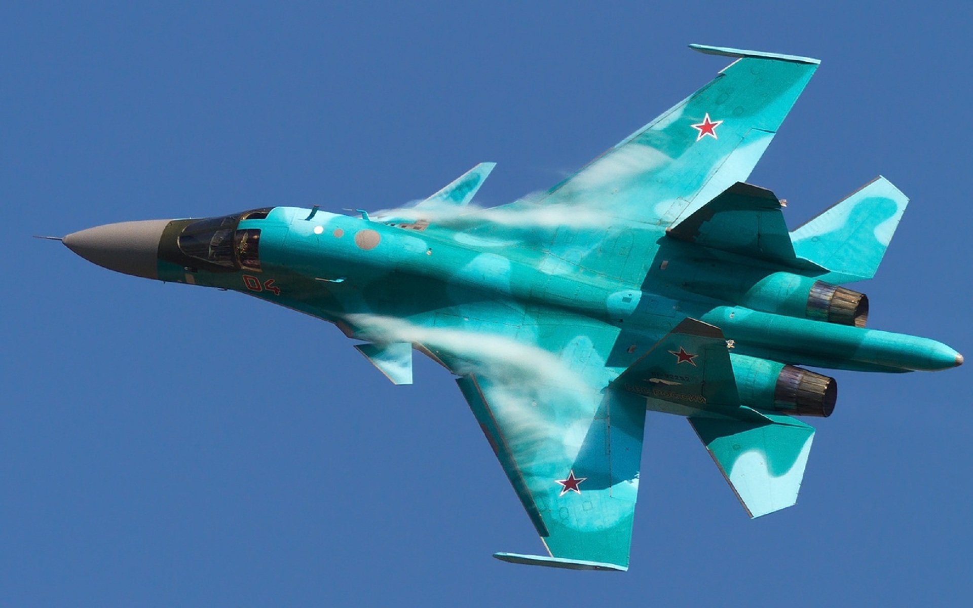 Sukhoi Su-34 Wallpapers