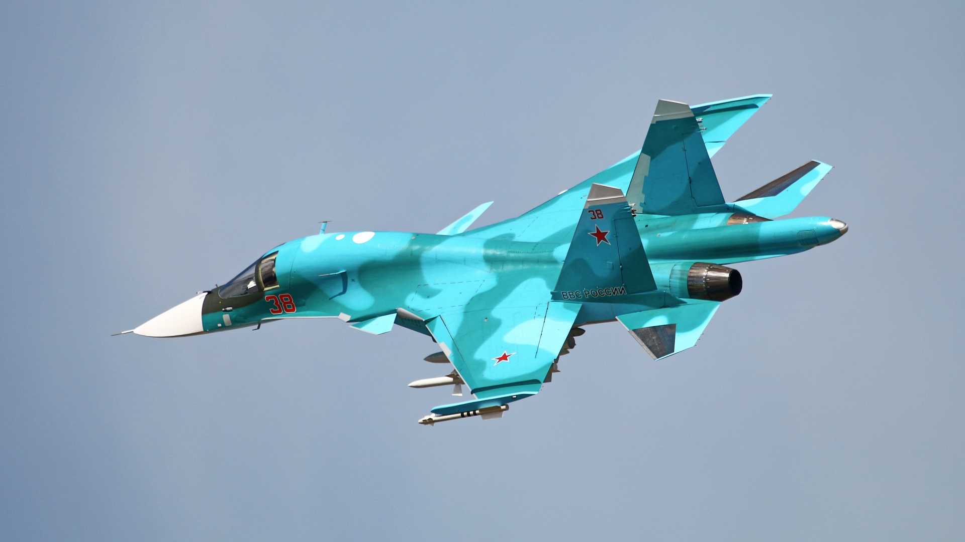 Sukhoi Su-34 Wallpapers