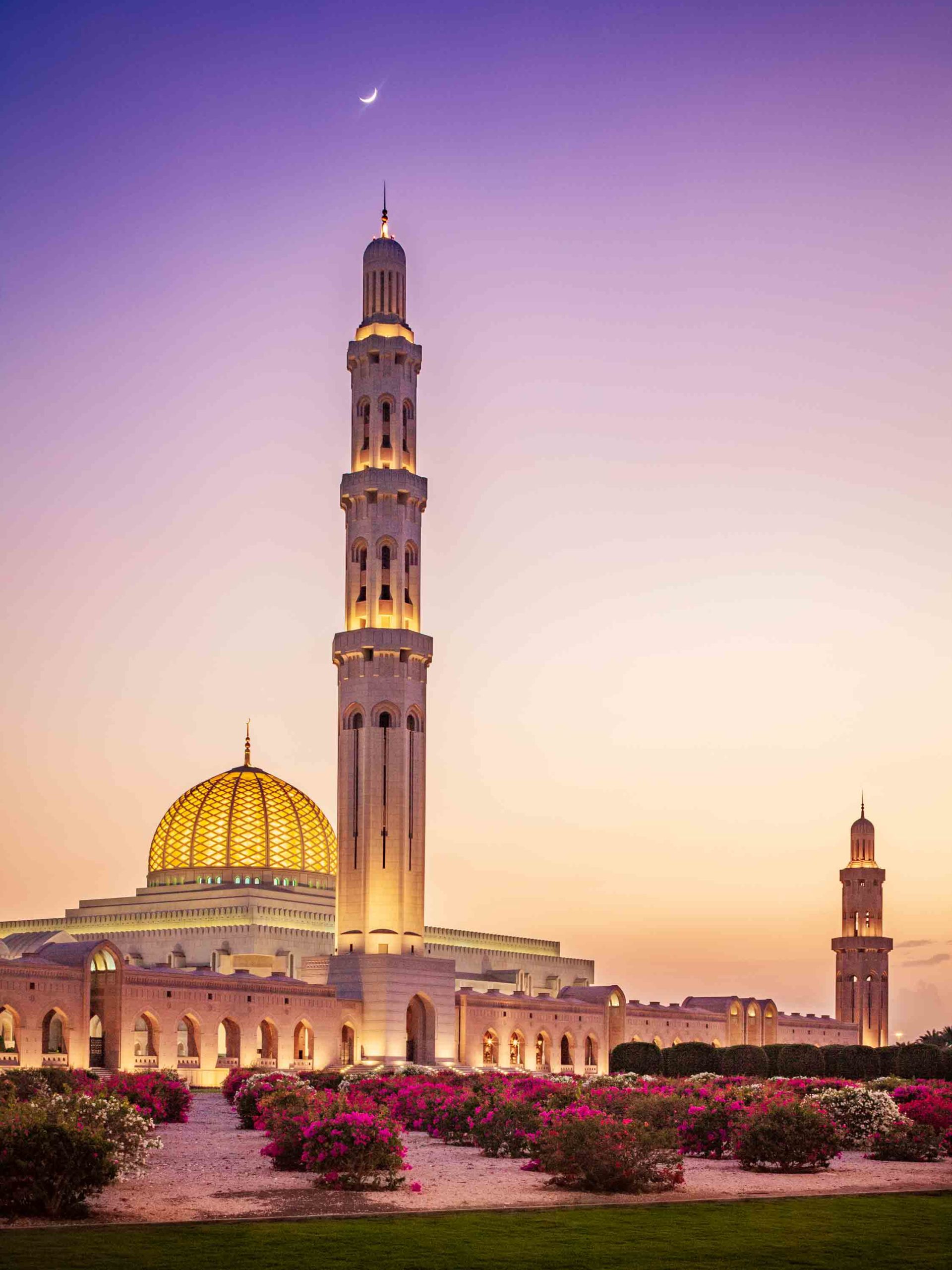 Sultan Qaboos Grand Mosque Wallpapers