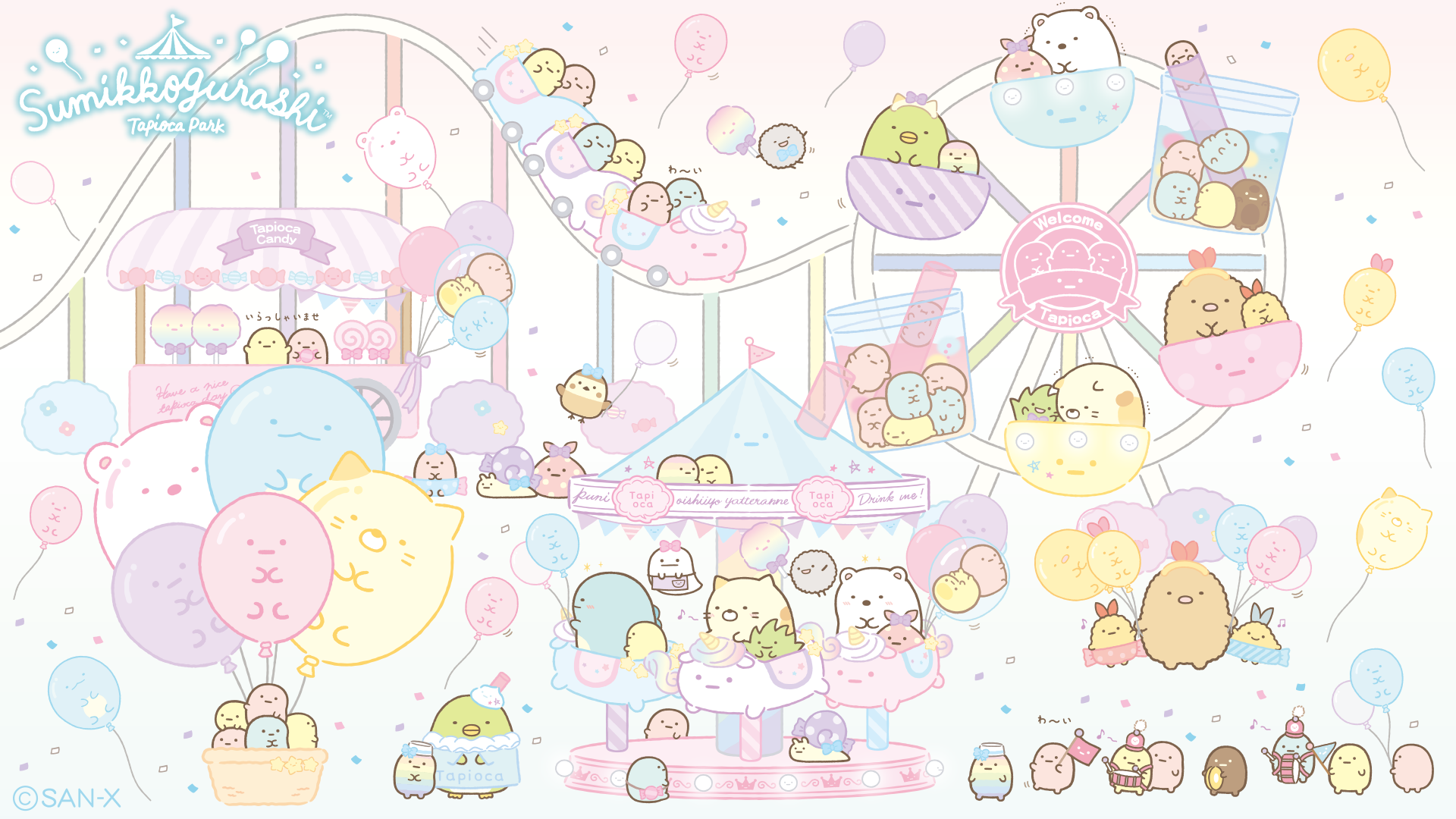 Sumikko Gurashi Phone Wallpapers