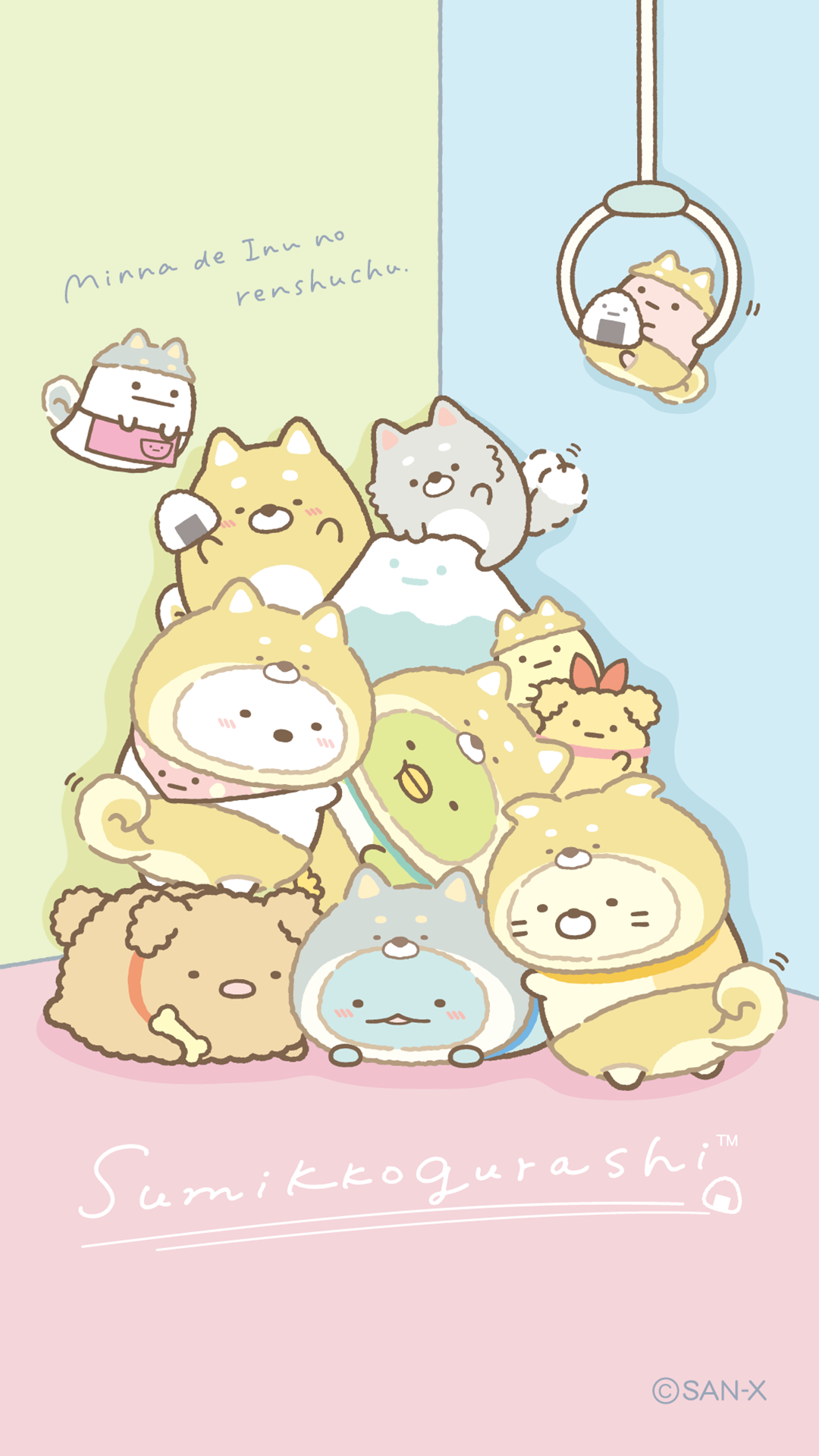 Sumikko Gurashi Phone Wallpapers