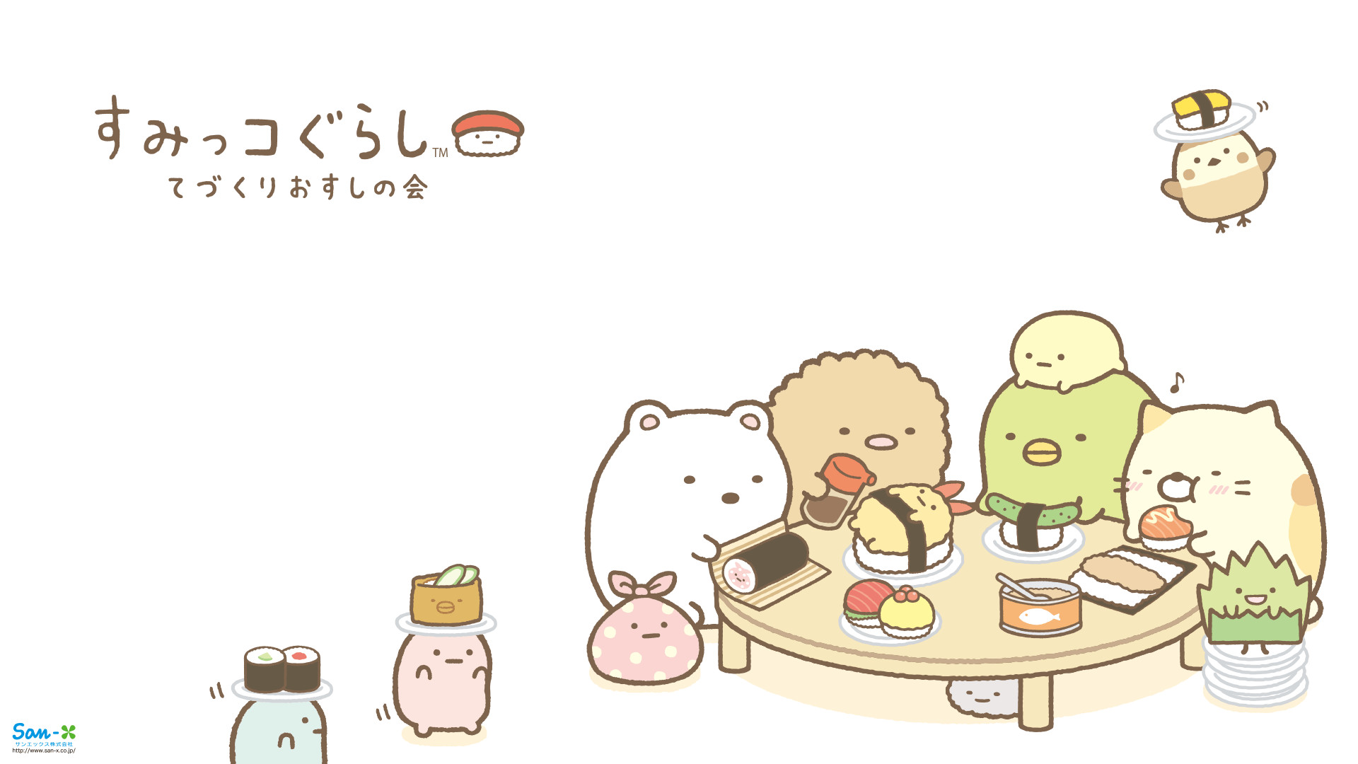 Sumikko Gurashi Wallpapers