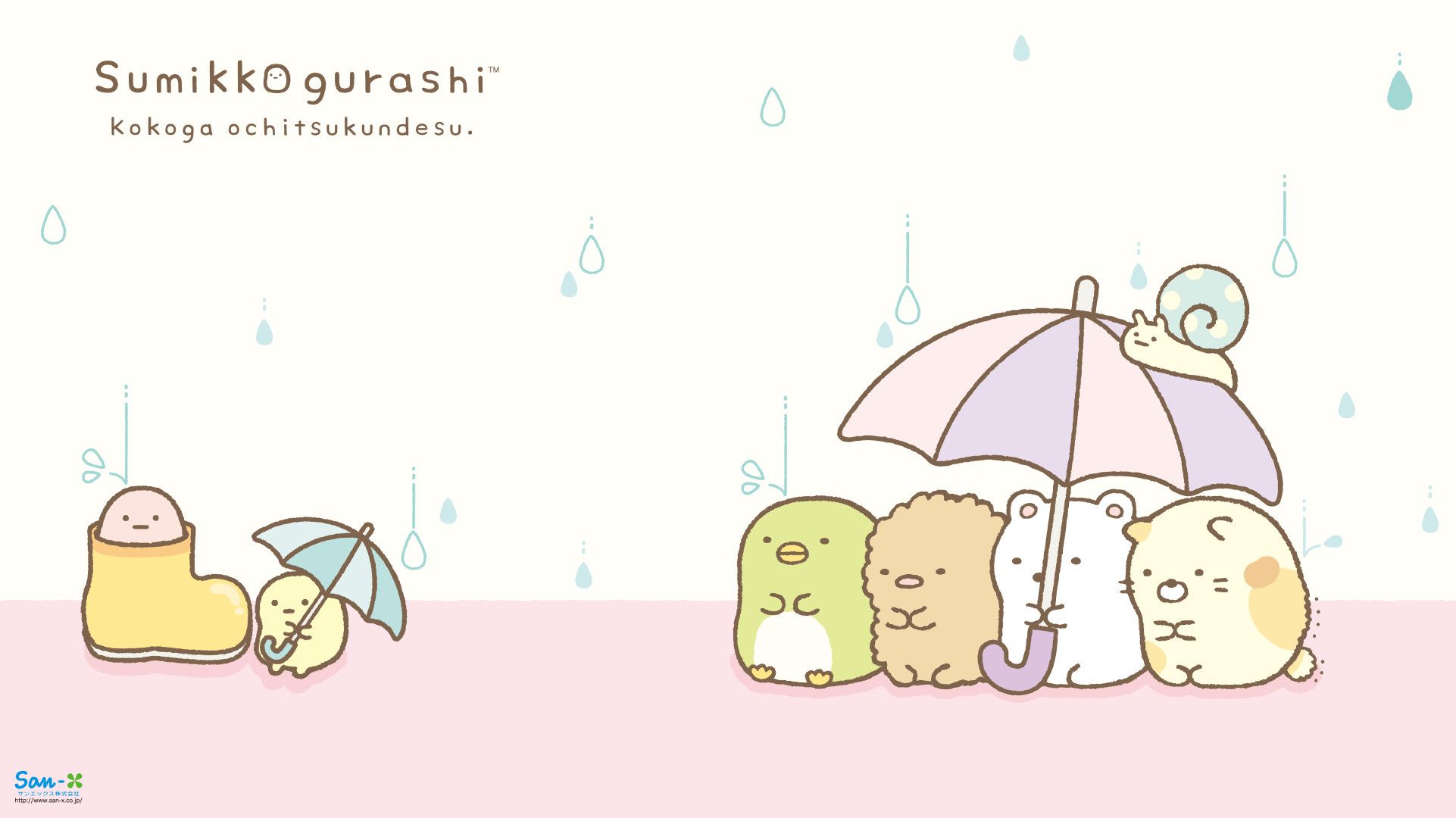 Sumikko Gurashi Wallpapers