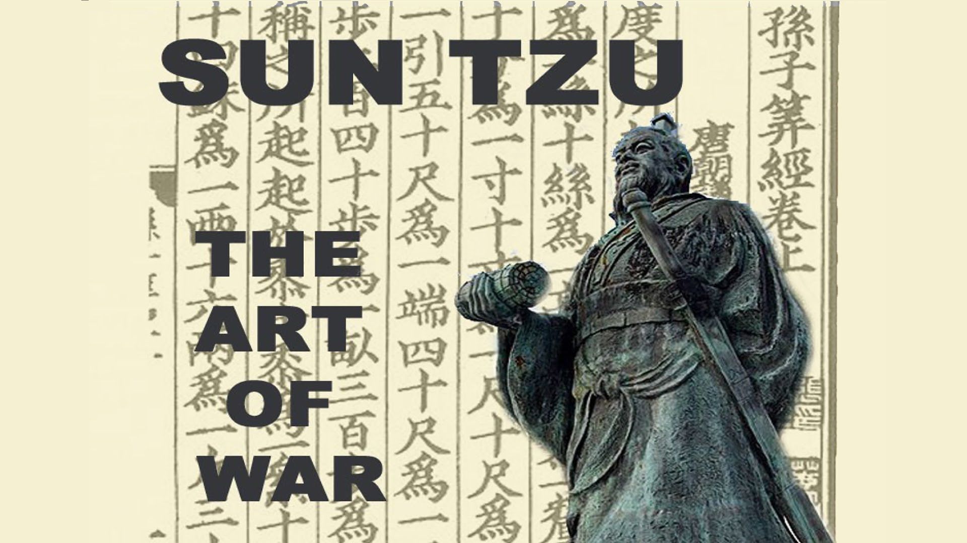 Sun Tzu Wallpapers