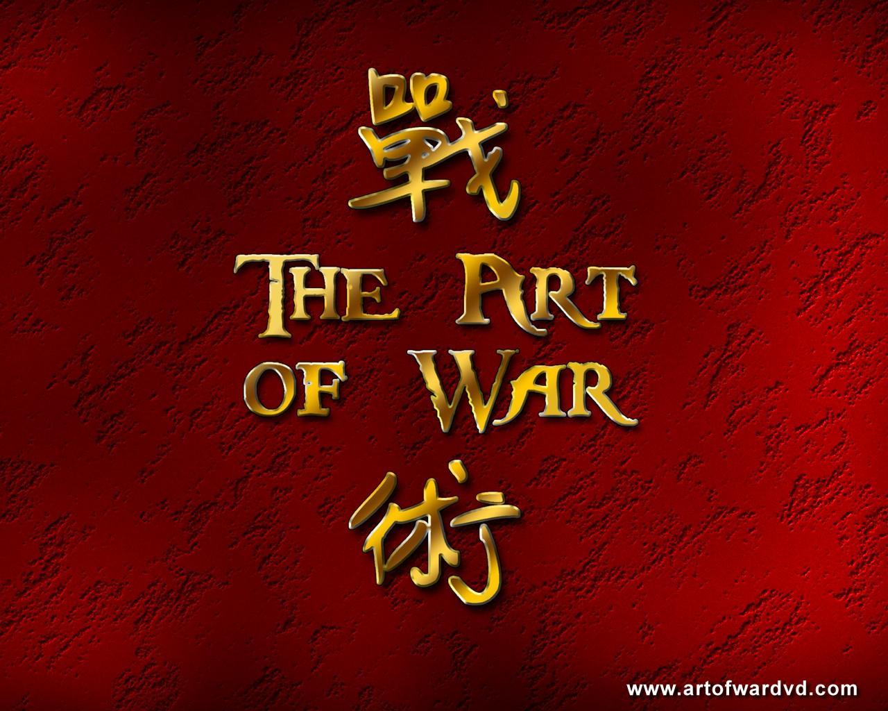 Sun Tzu Wallpapers