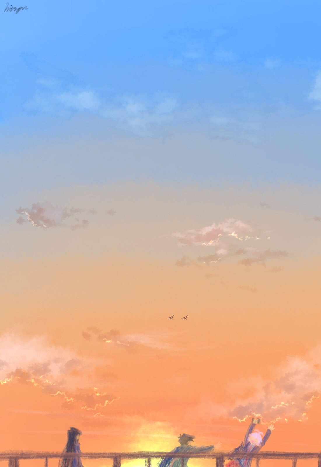 Sunset Phone Background
