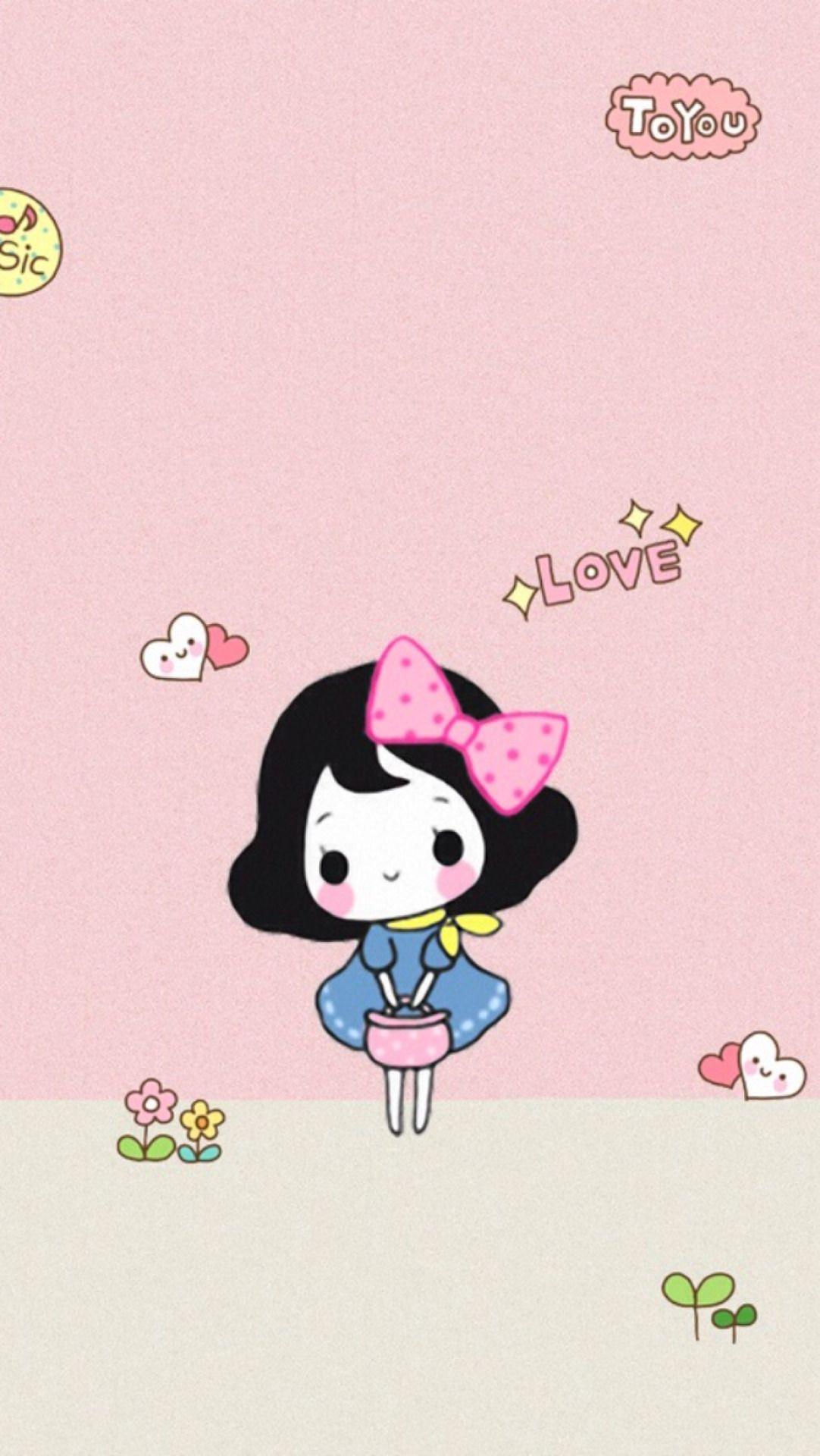 Super Cute Wallpapers