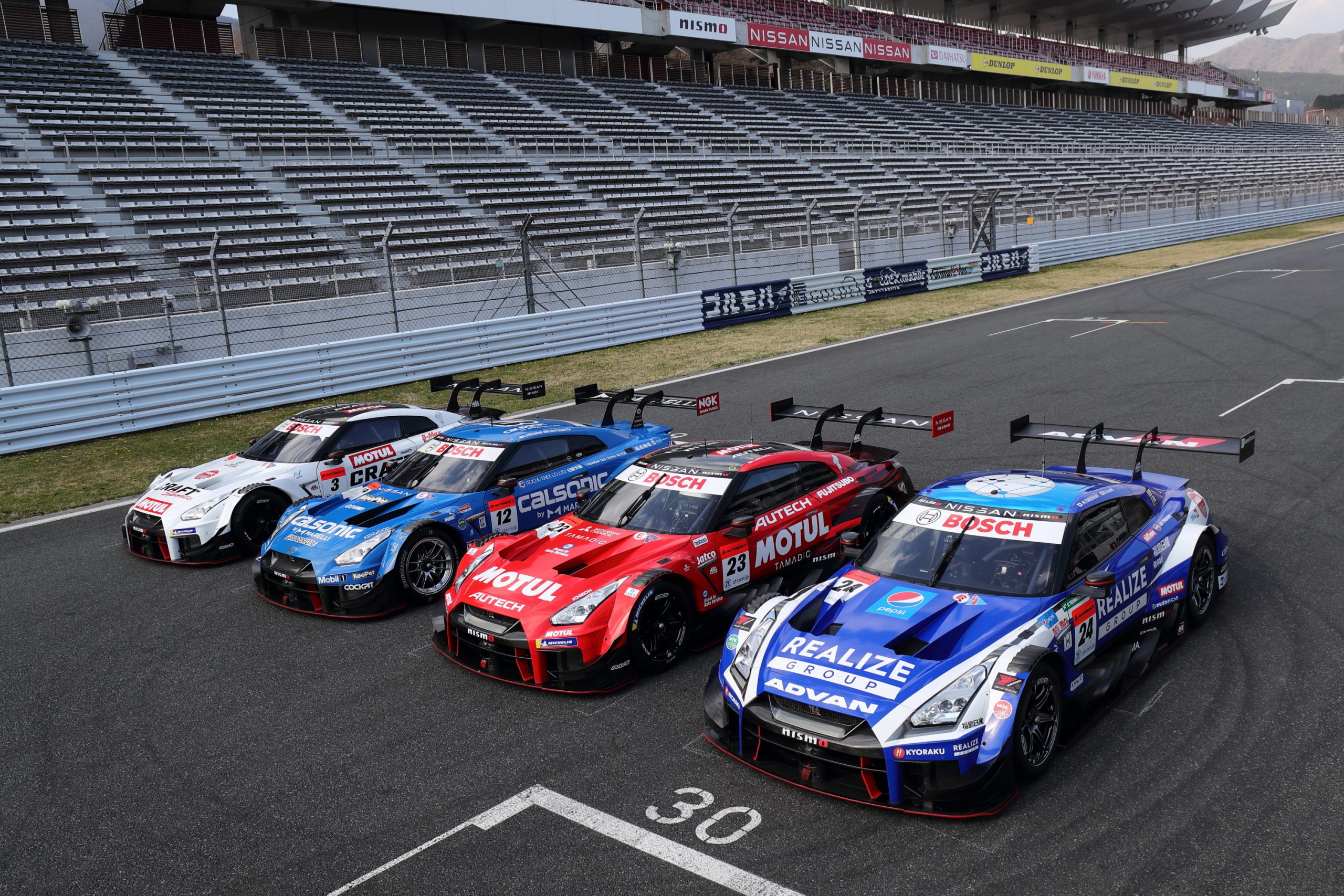 Super Gt Racing Wallpapers