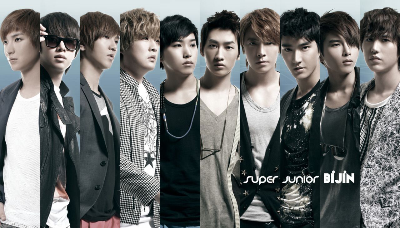 Super Junior Wallpapers