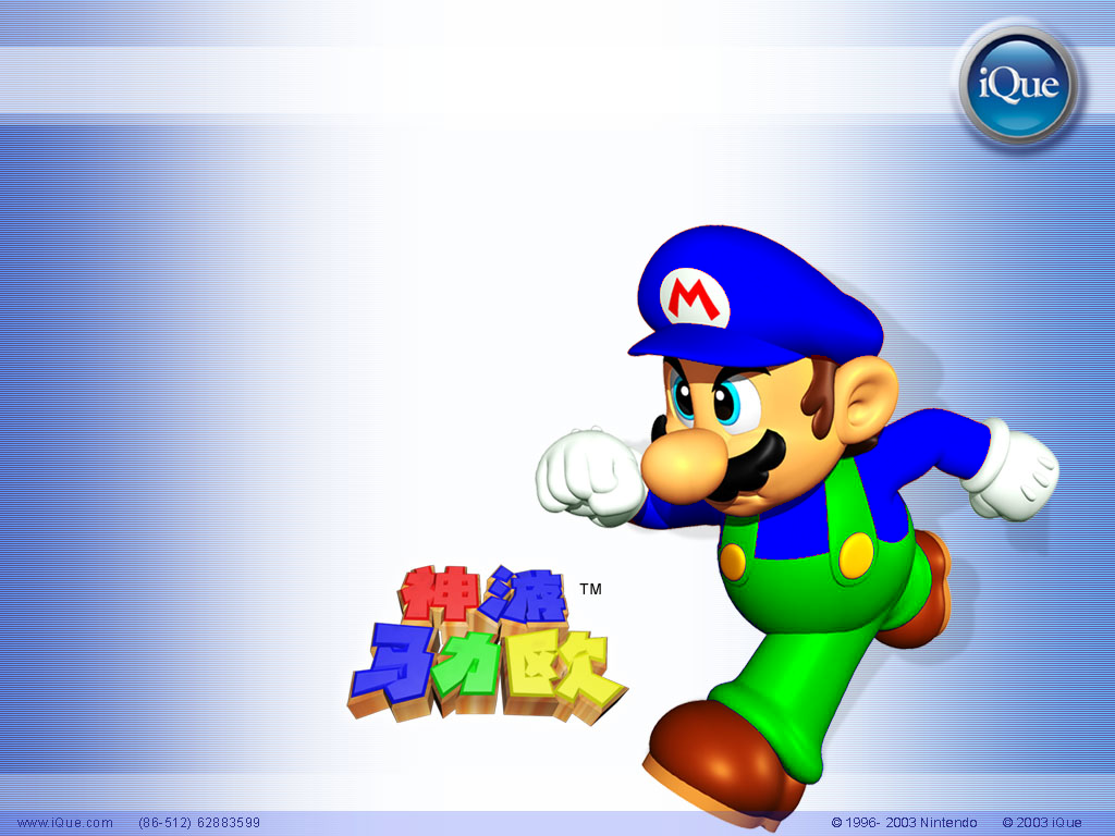 Super Mario 64 Wallpapers