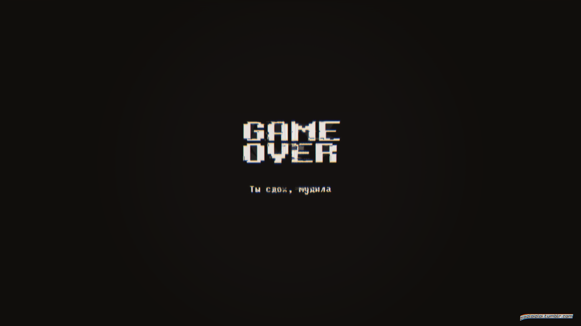 Super Mario Game Over Wallpapers