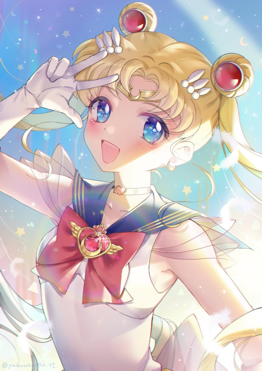Super Sailor Moon Wallpapers