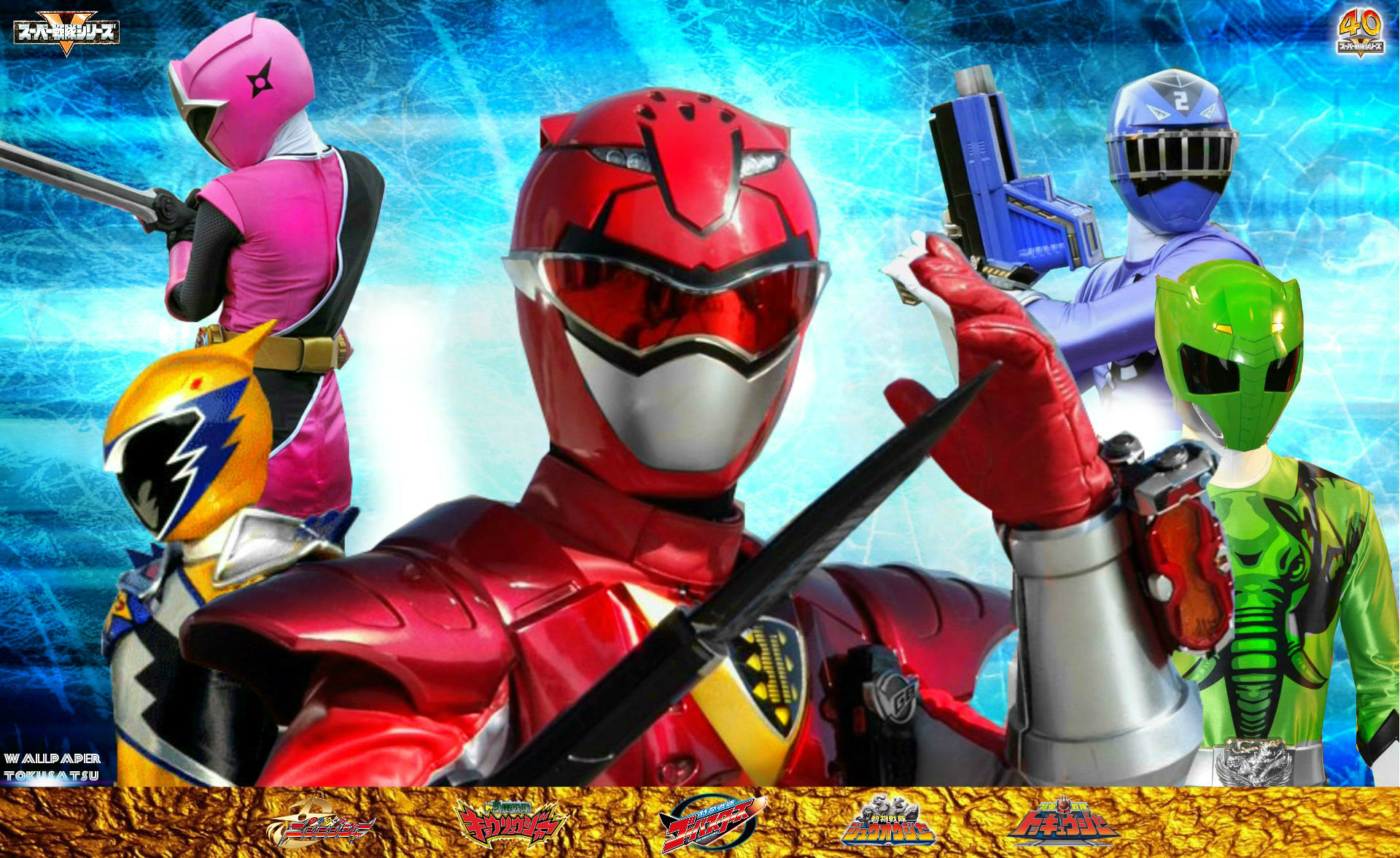 Super Sentai Wallpapers