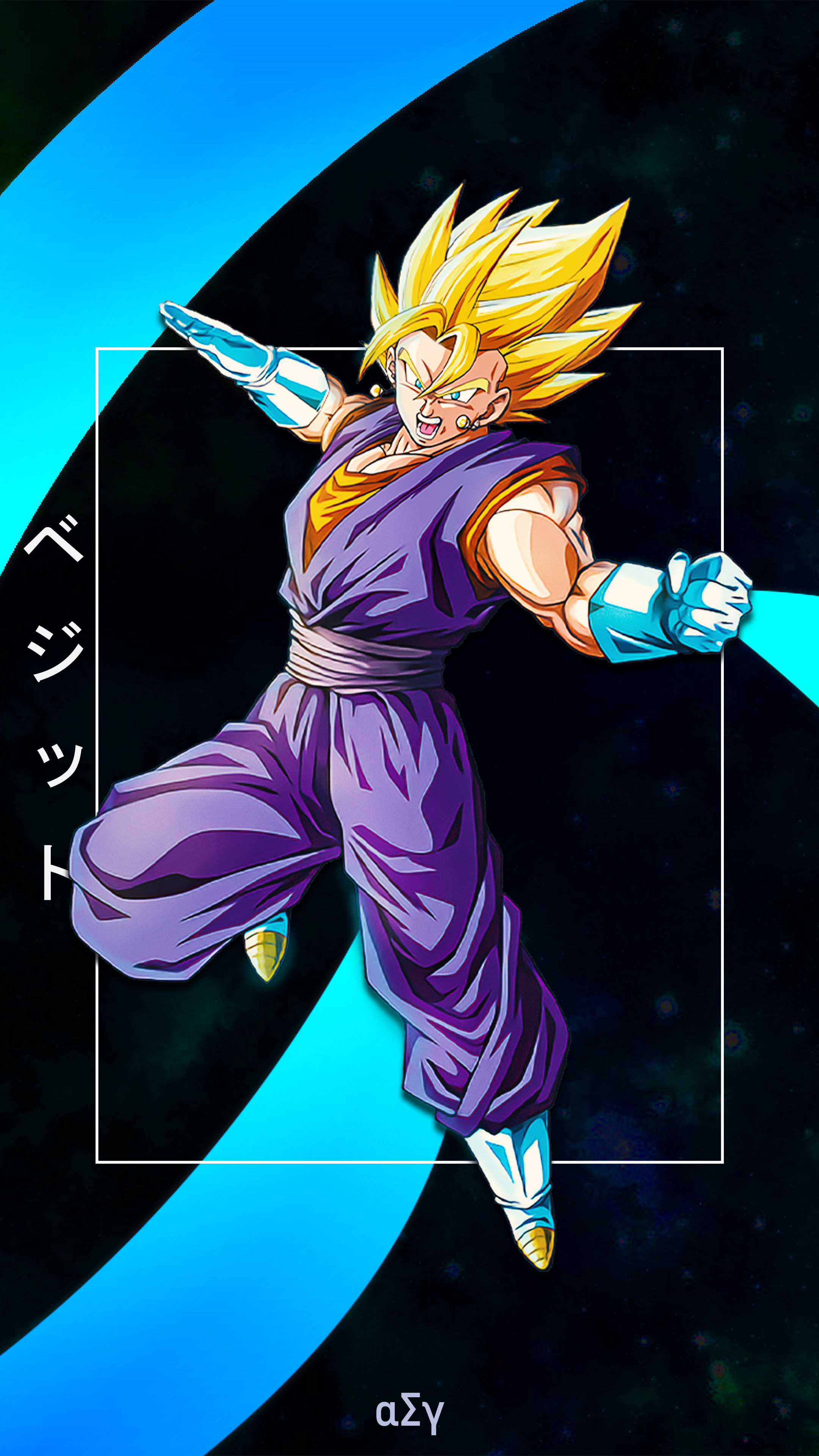 Super Vegito Wallpapers