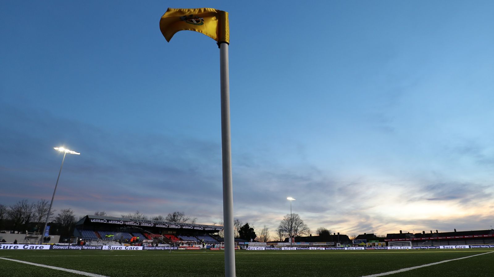 Sutton United F.C. Wallpapers