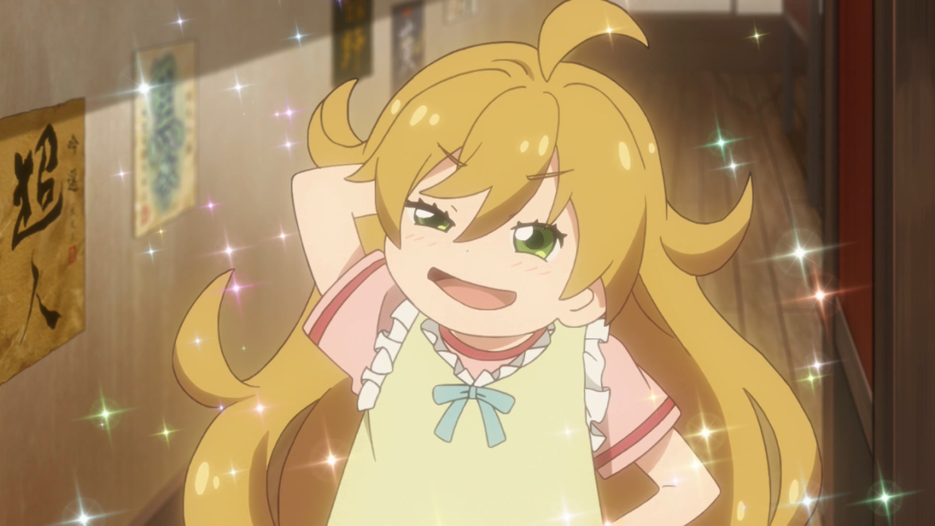 Sweetness And Lightning Wallpapers