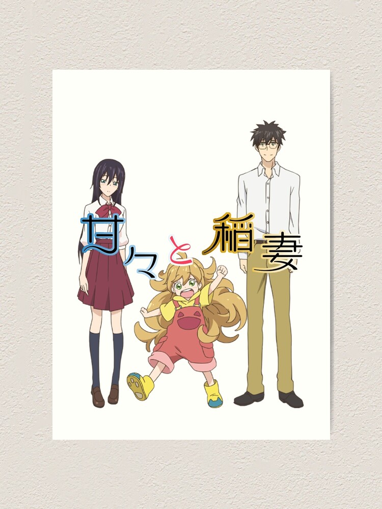 Sweetness And Lightning Wallpapers