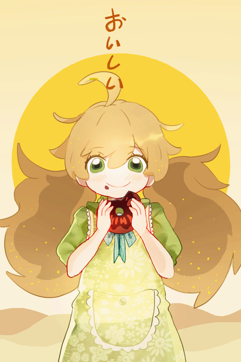 Sweetness And Lightning Wallpapers