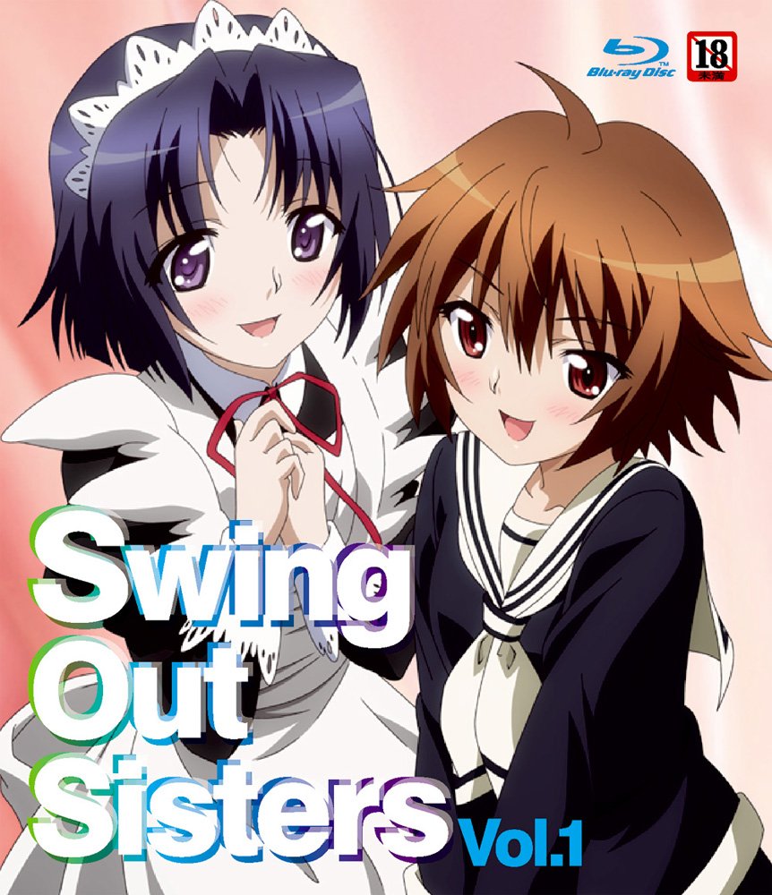 Swing Out Sister Wallpapers