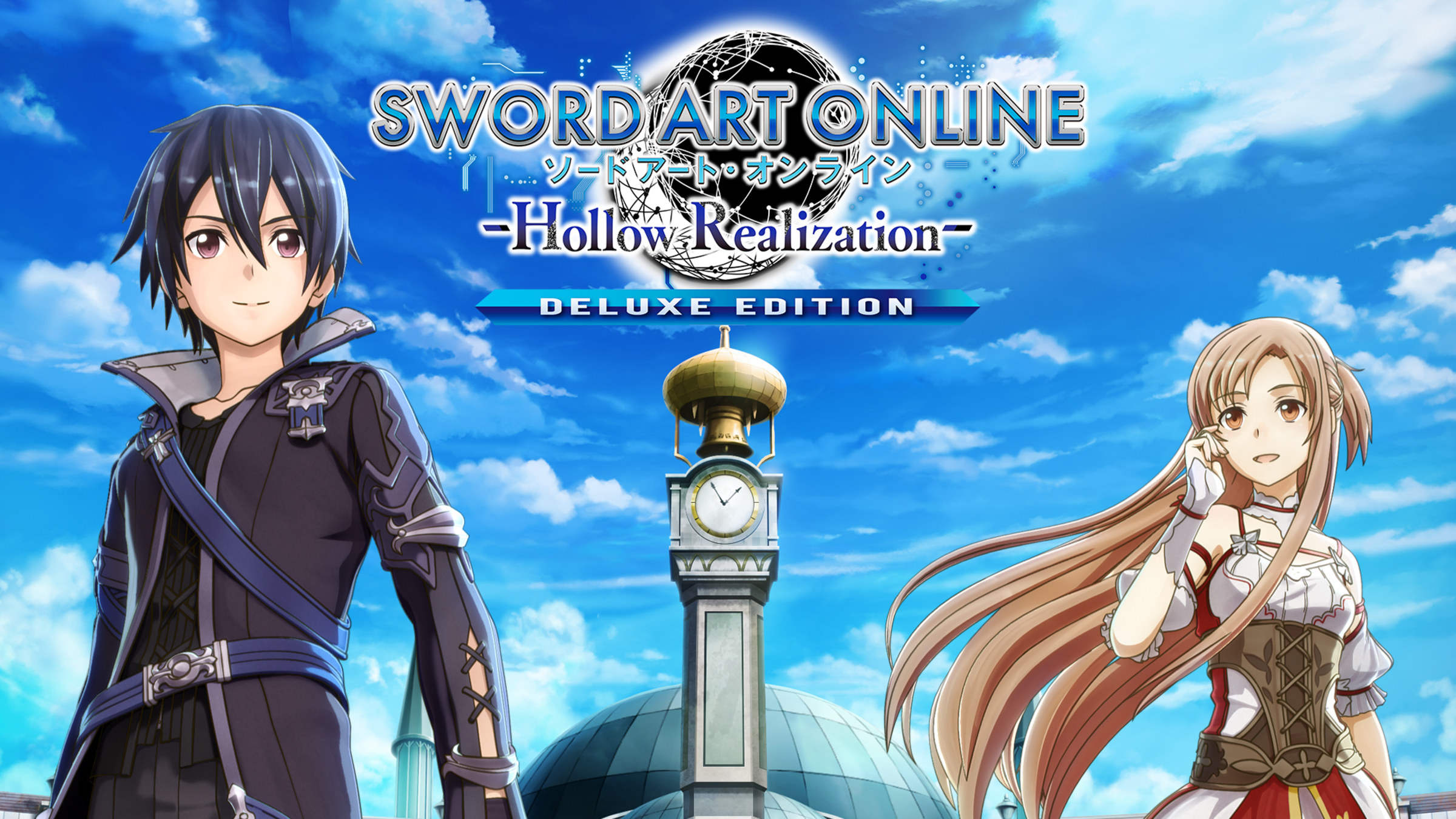 Sword Art Online: Hollow Realization Wallpapers