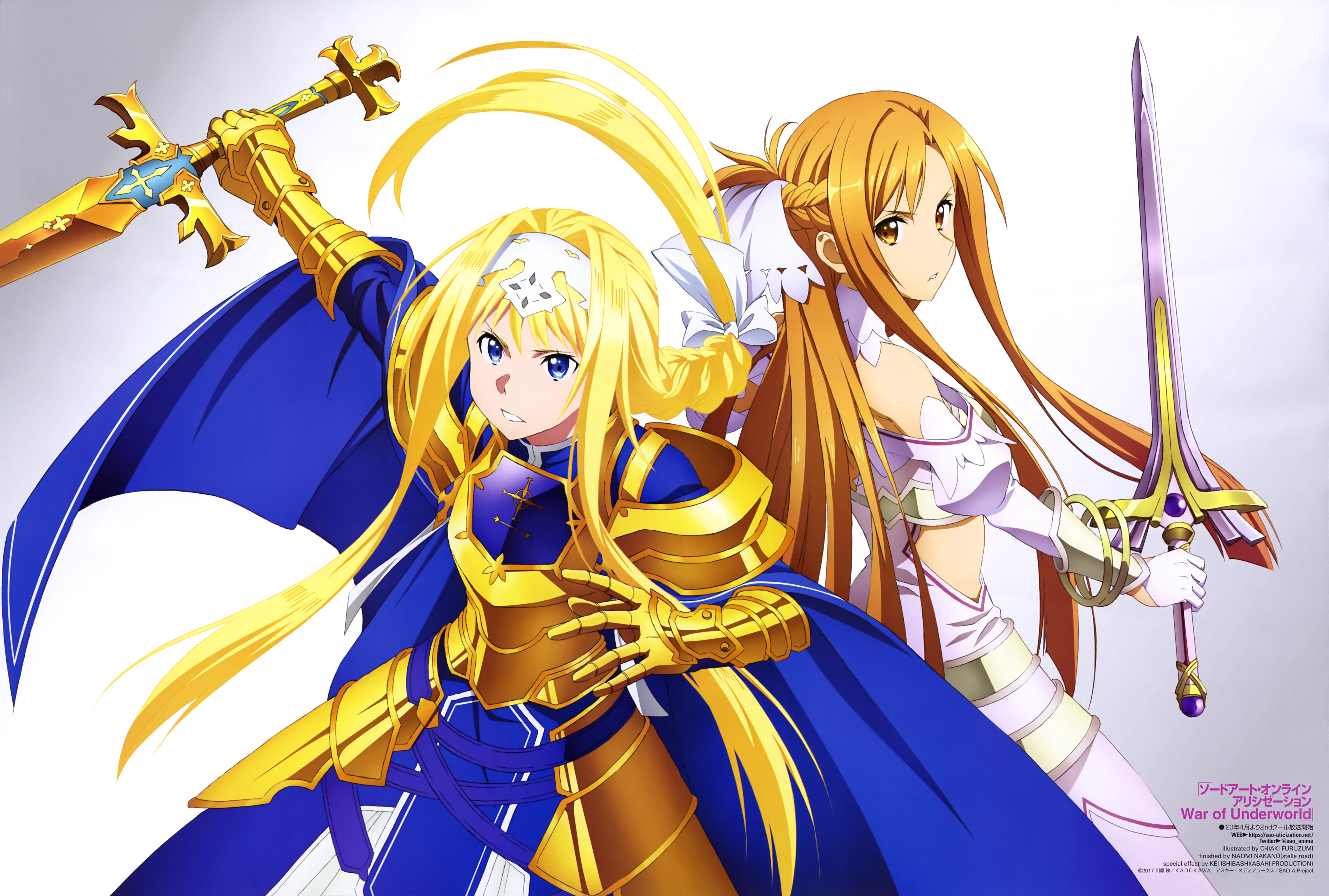 Sword Art Online Alicization Wallpapers