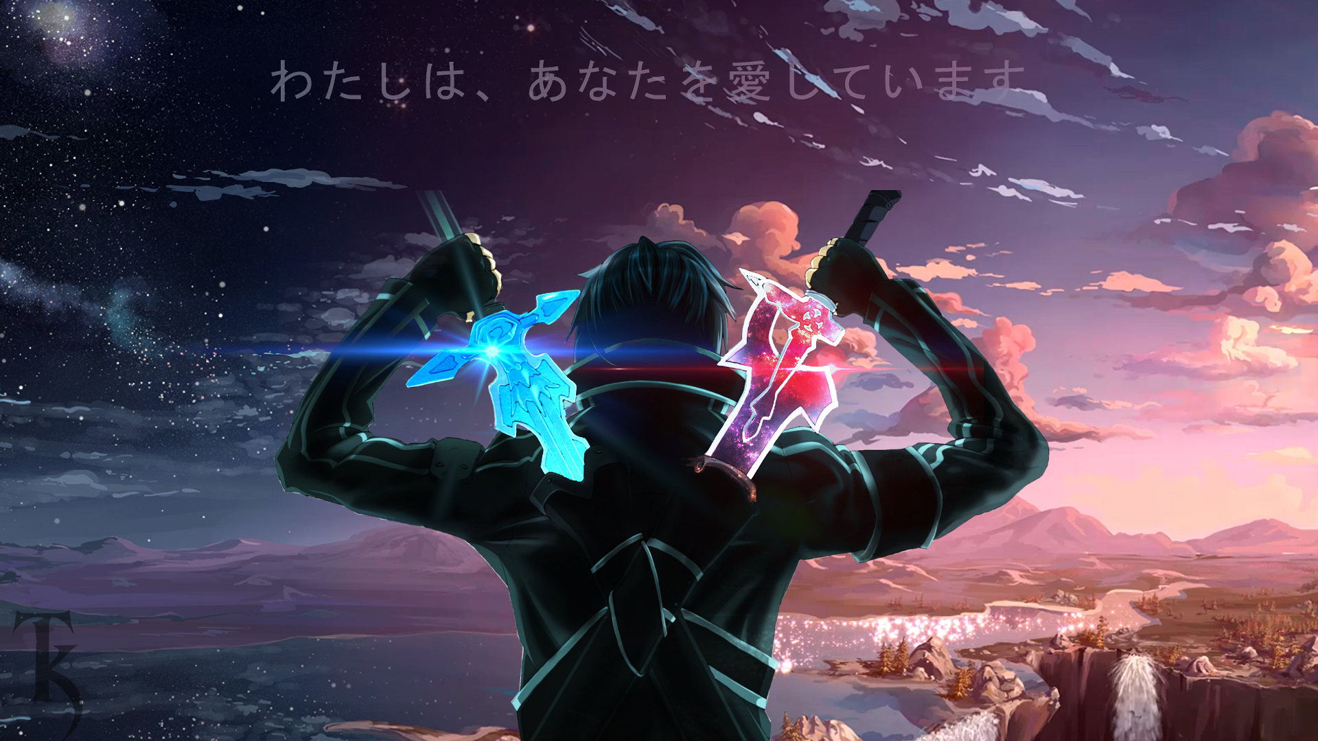 Sword Art Online Hd Wallpapers