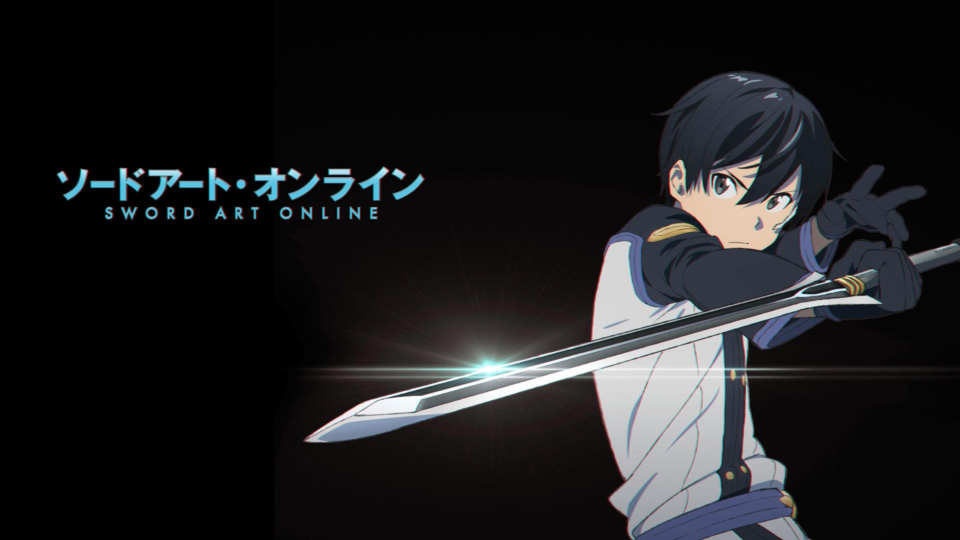 Sword Art Online Movie: Ordinal Scale Wallpapers