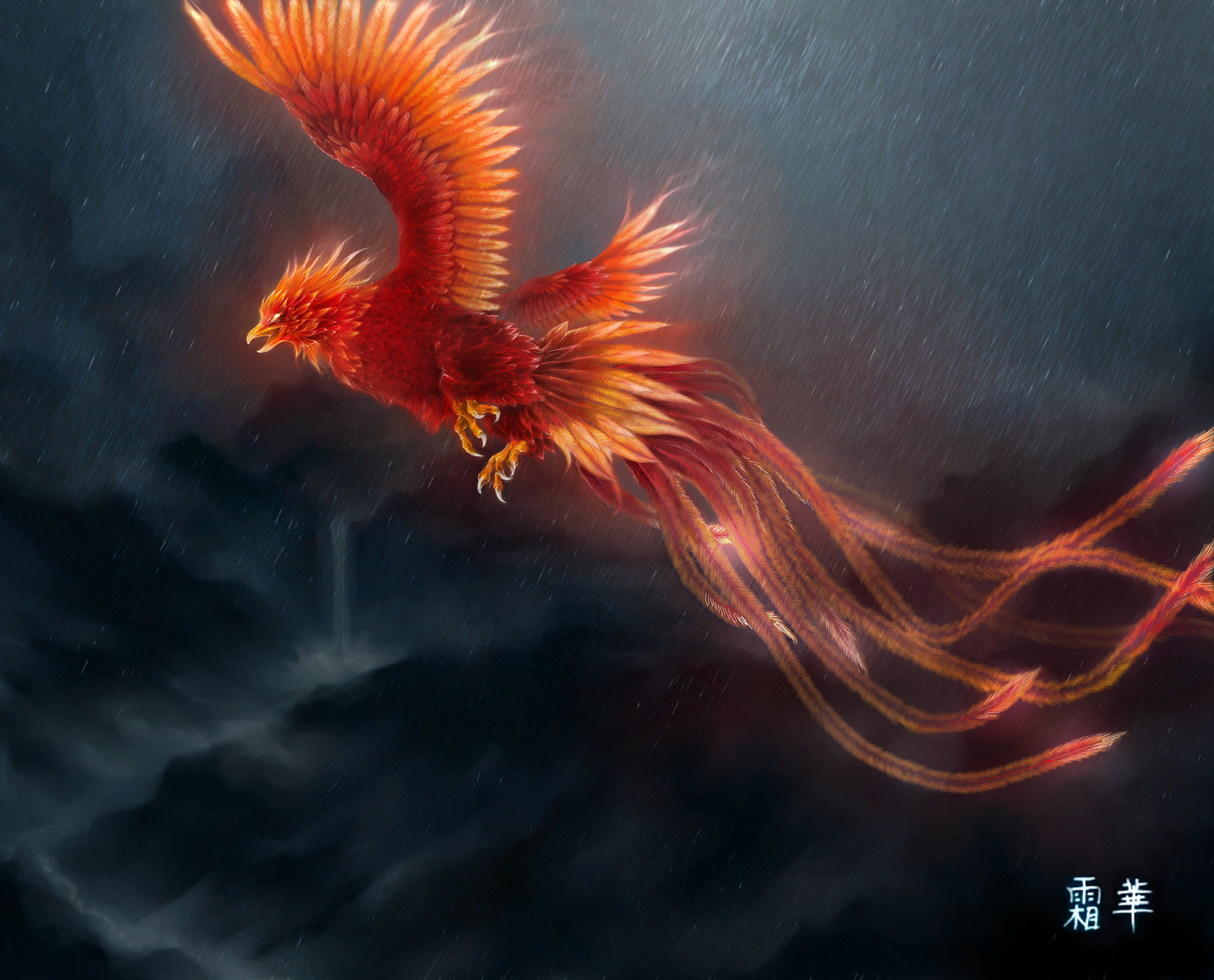 Symbol Of The Phoenix Wallpapers