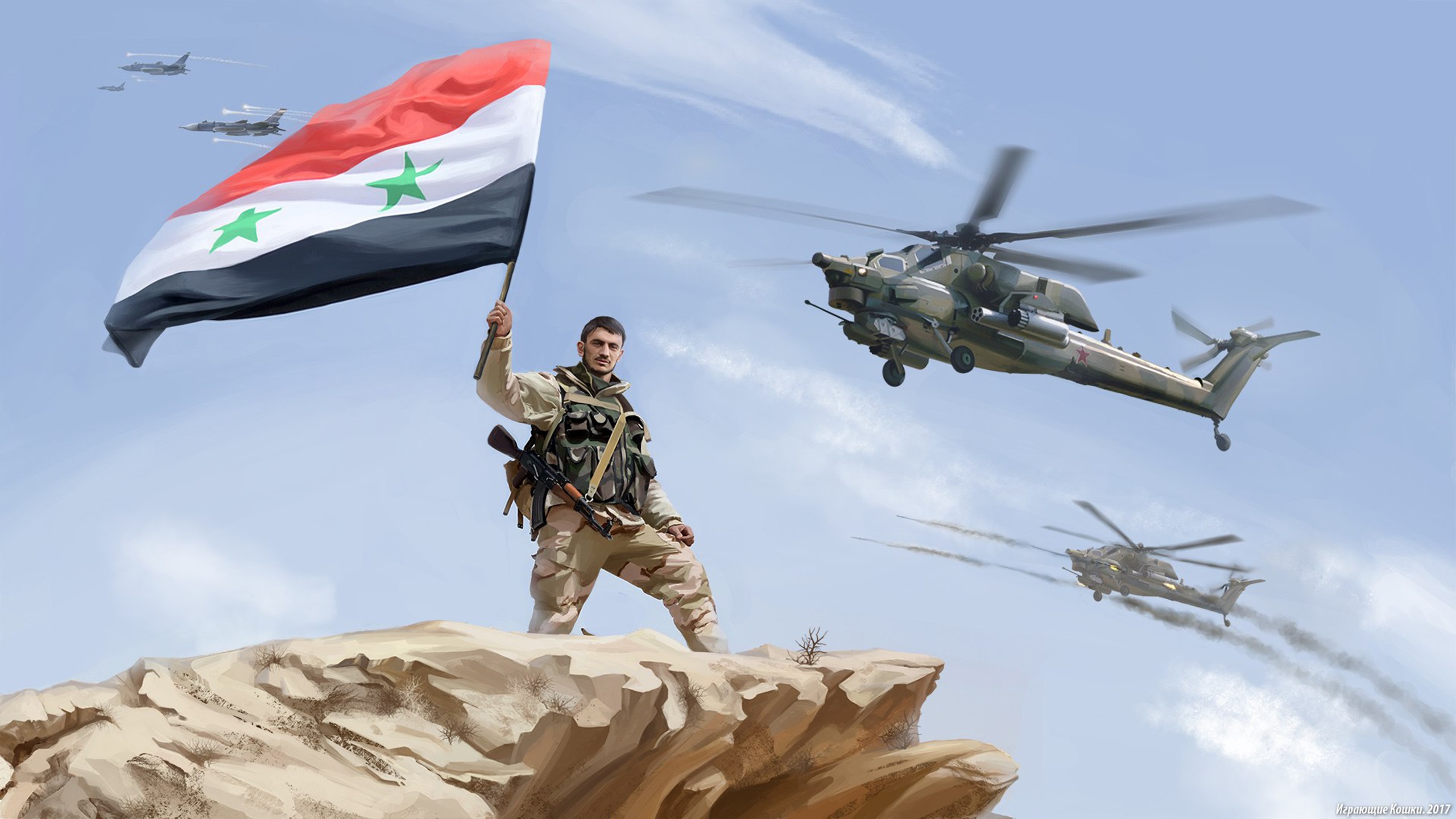 Syria Flag Wallpapers