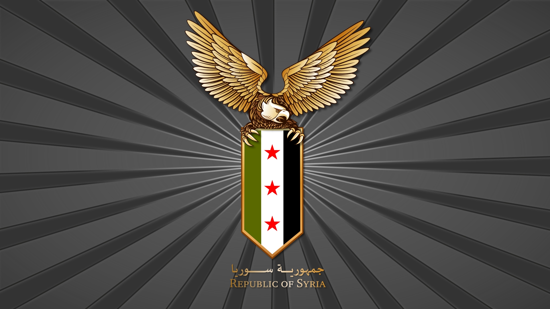 Syria Flag Wallpapers