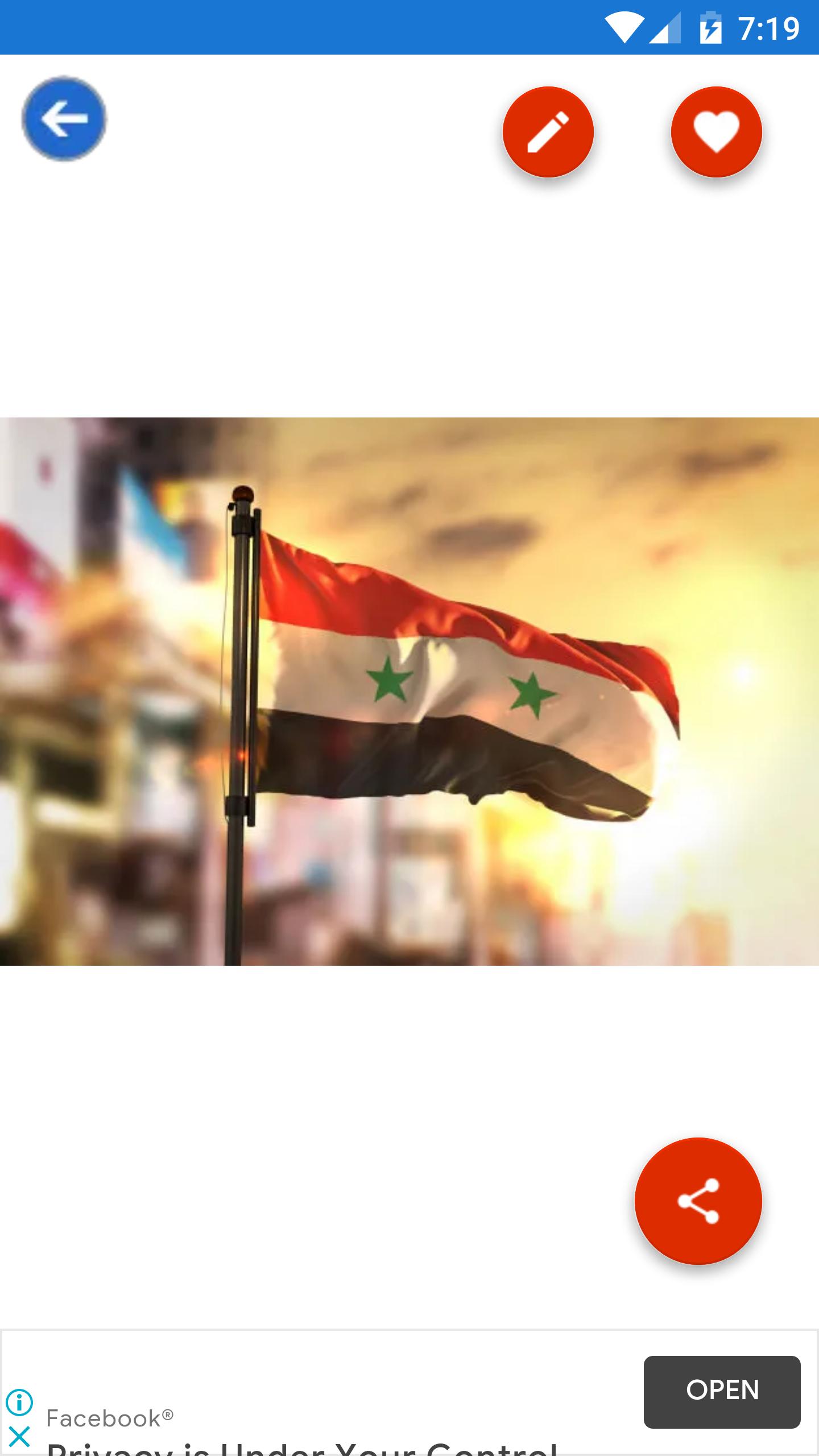 Syria Flag Wallpapers