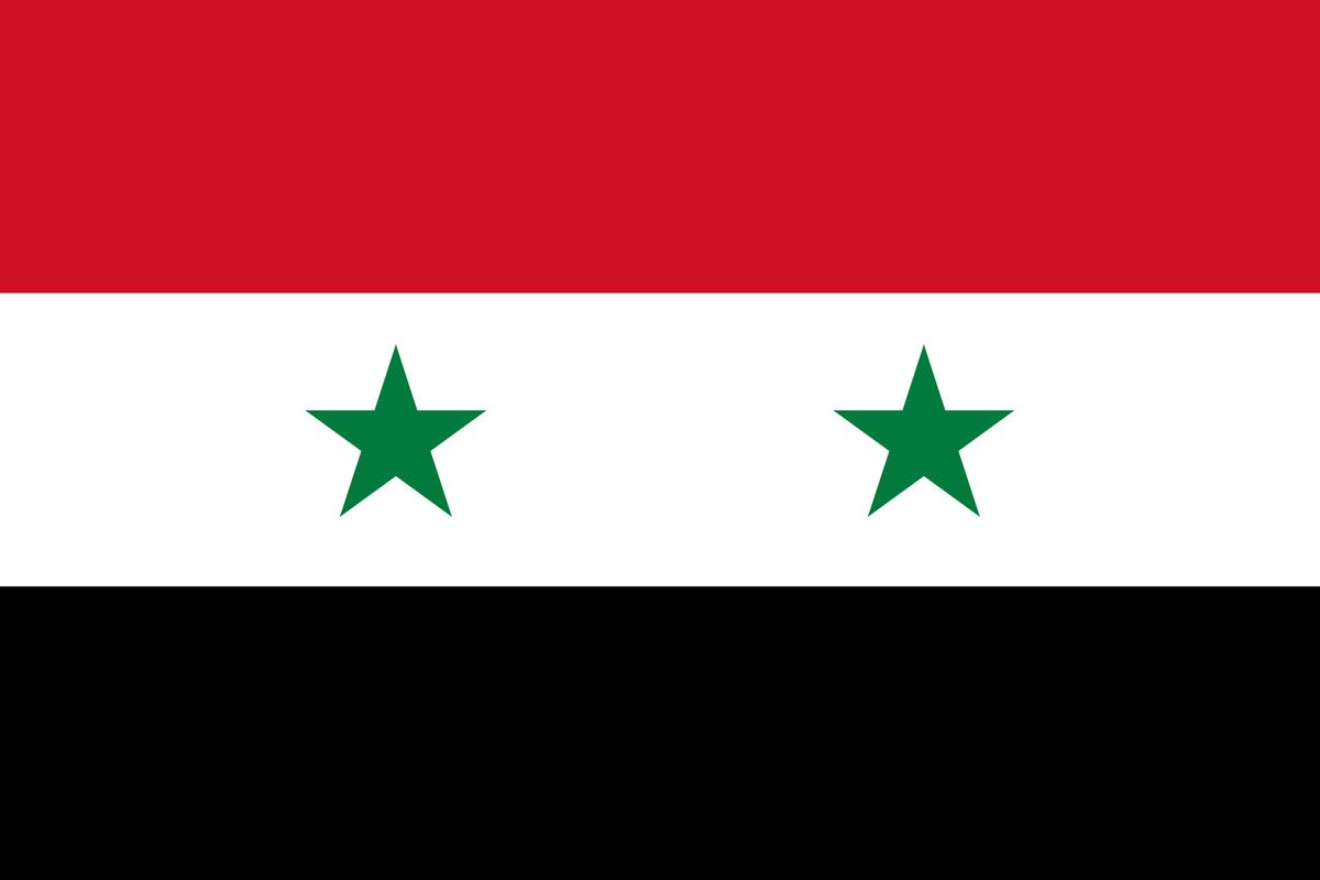 Syria Wallpapers