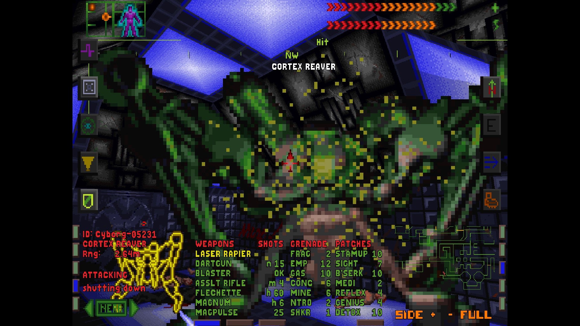 System Shock 2 Wallpapers