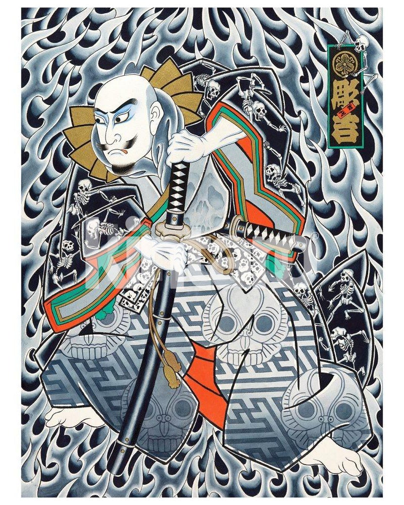 Taira No Kiyomori Wallpapers