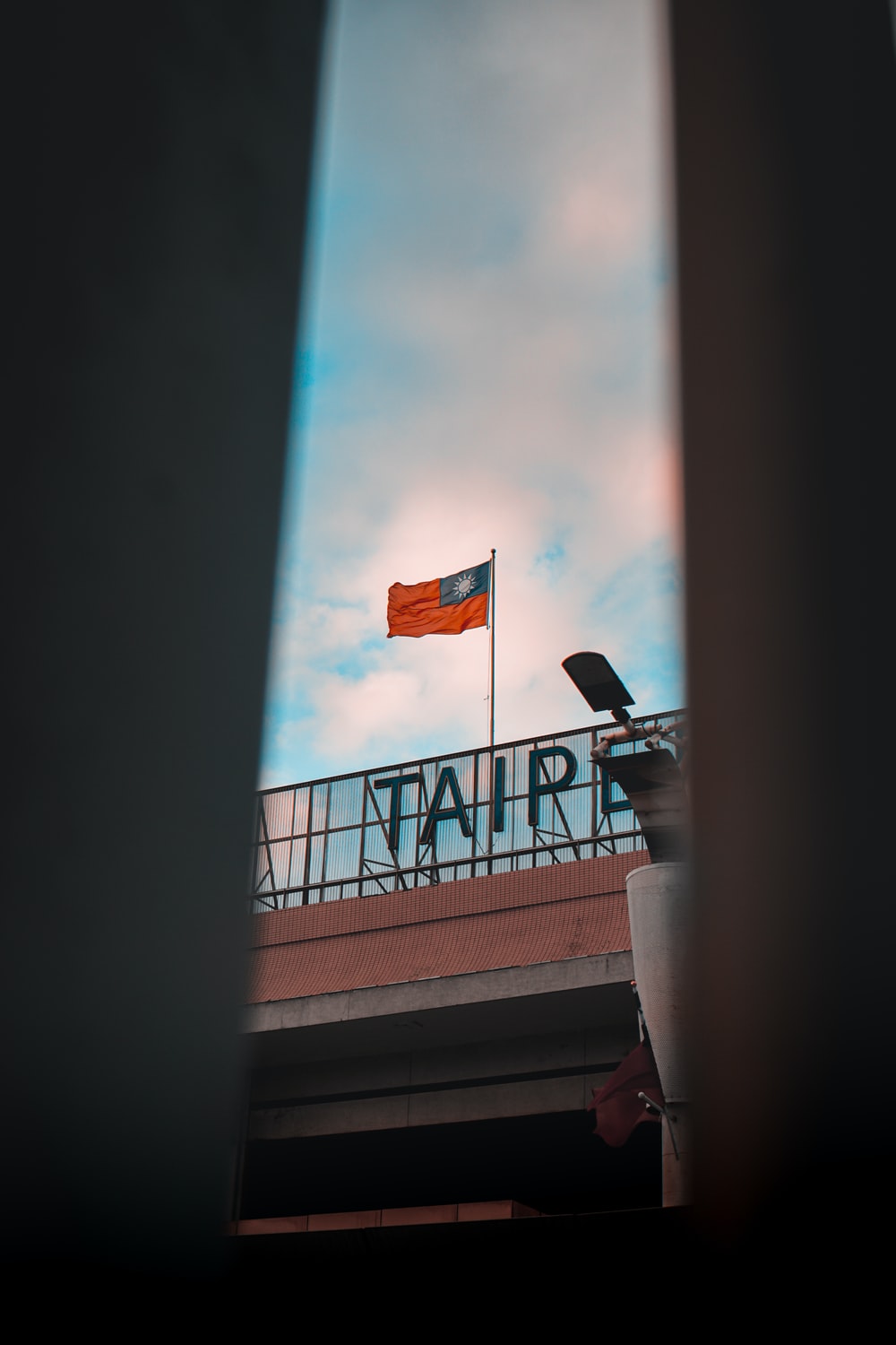 Taiwan Flag Wallpapers