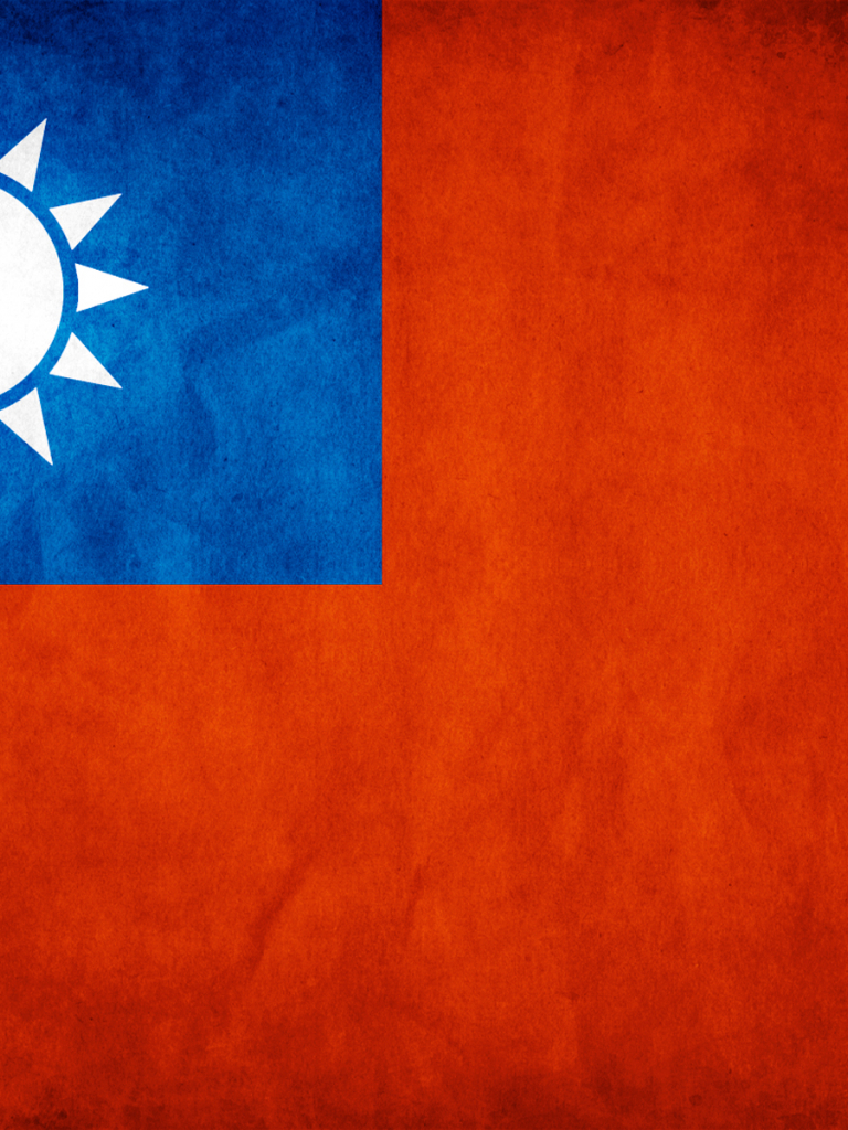 Taiwan Flag Wallpapers