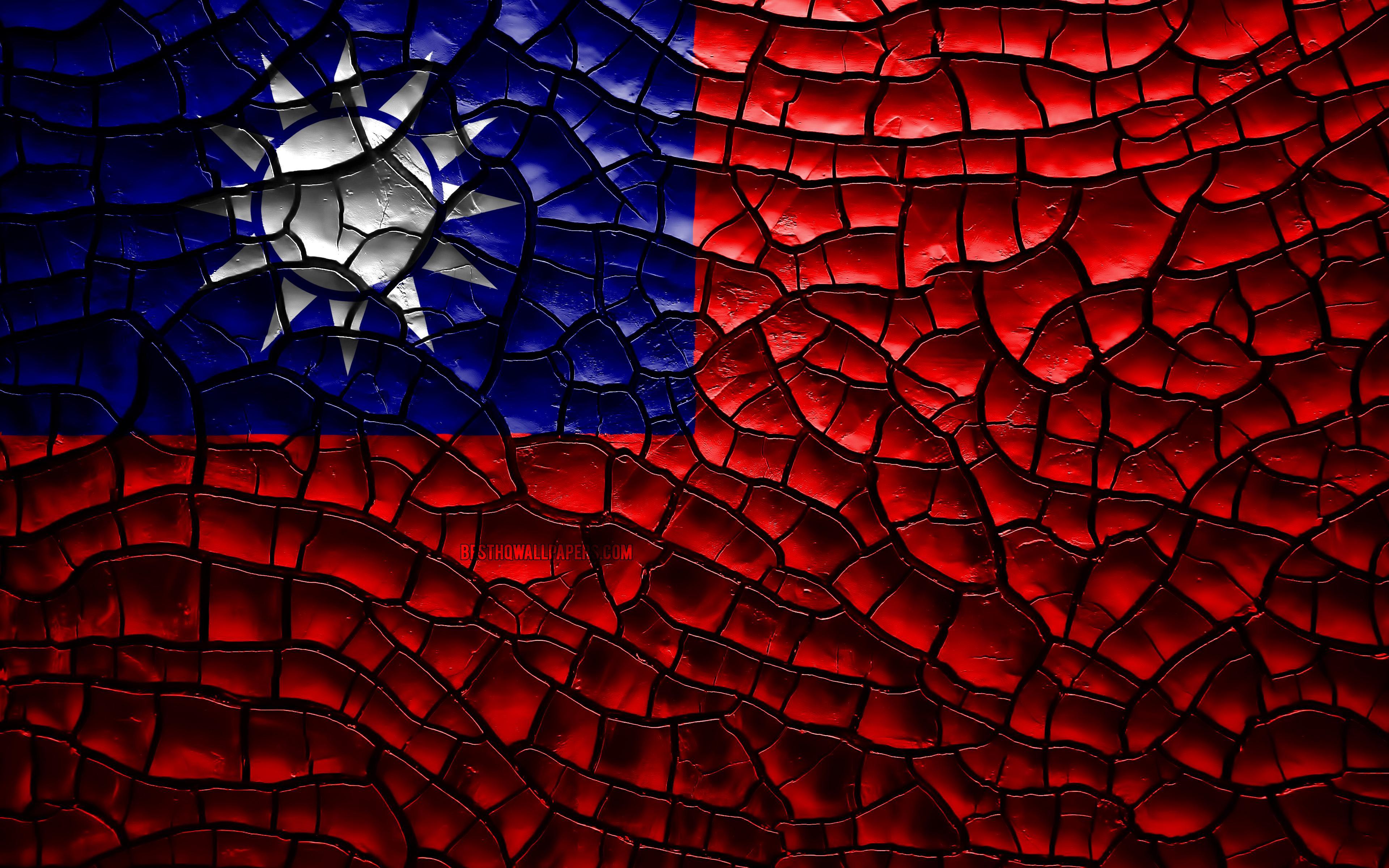 Taiwan Flag Wallpapers