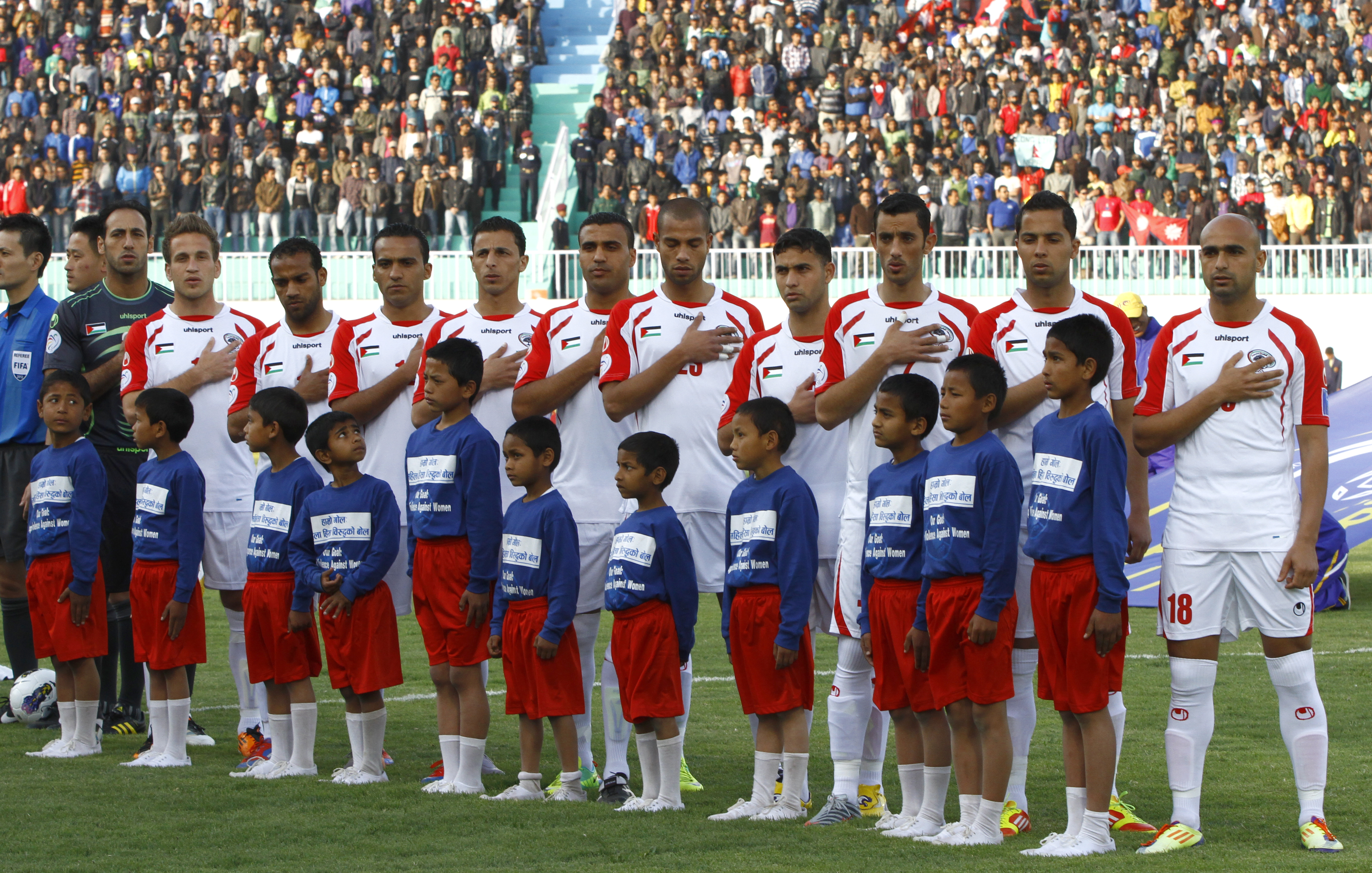 Tajikistan National Football Team Wallpapers