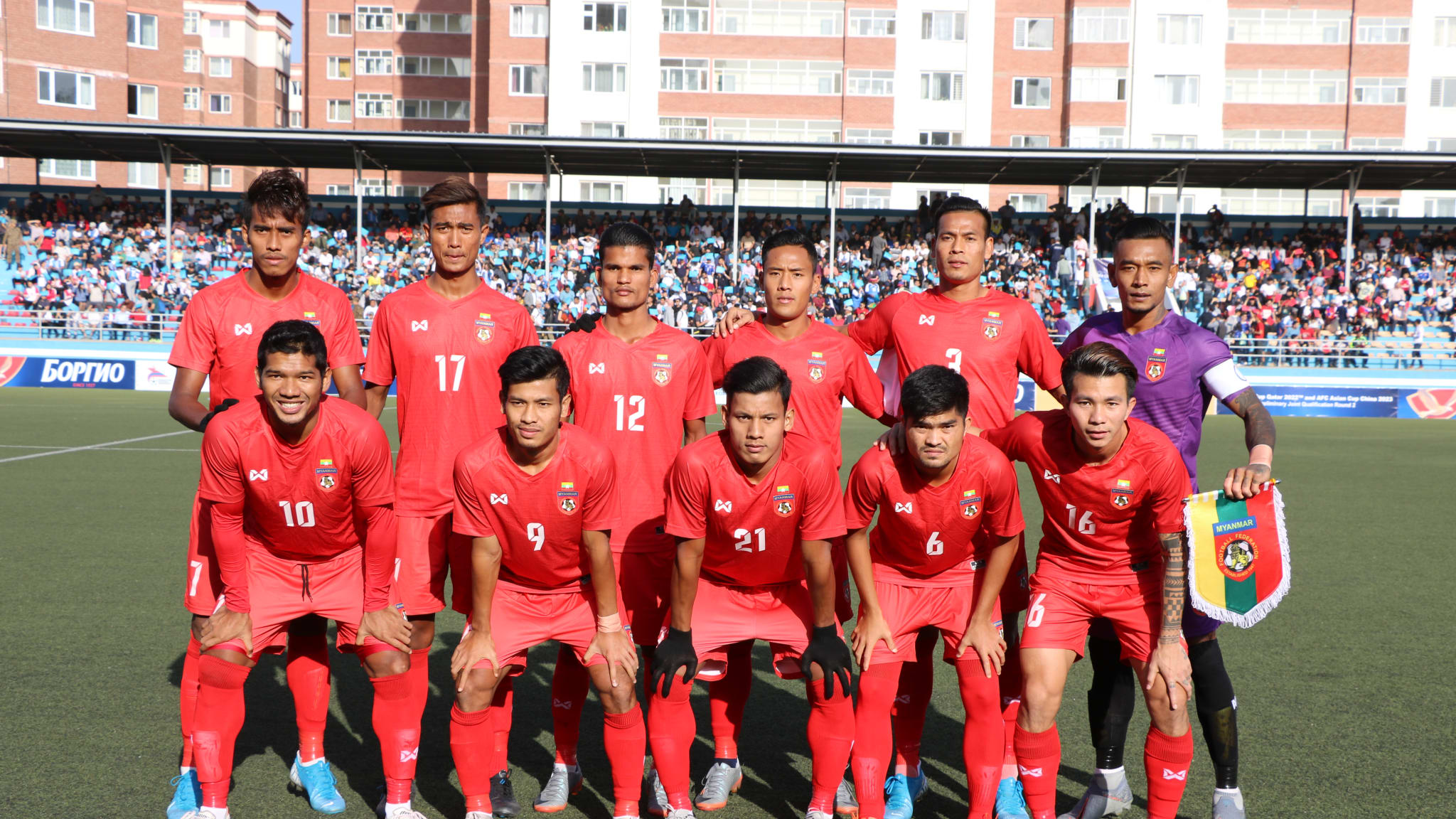 Tajikistan National Football Team Wallpapers