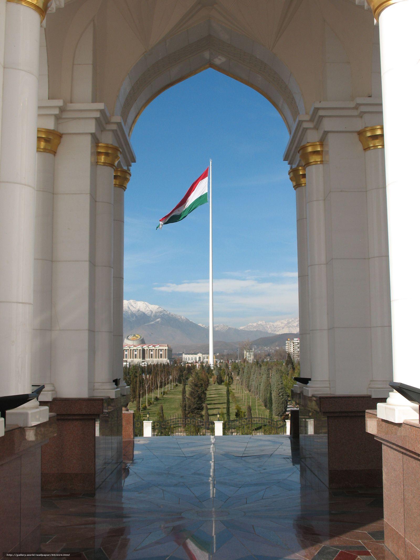 Tajikistan Wallpapers