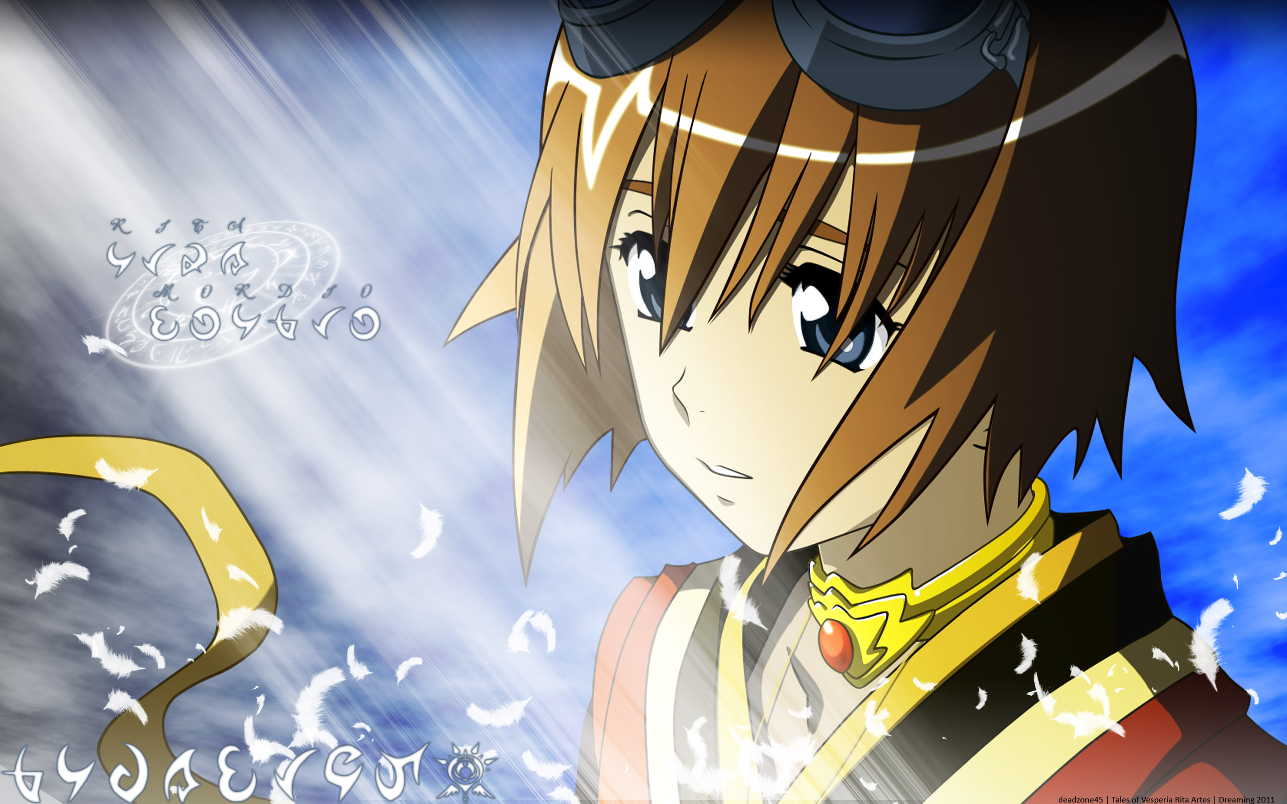 Tales Of Vesperia Wallpapers