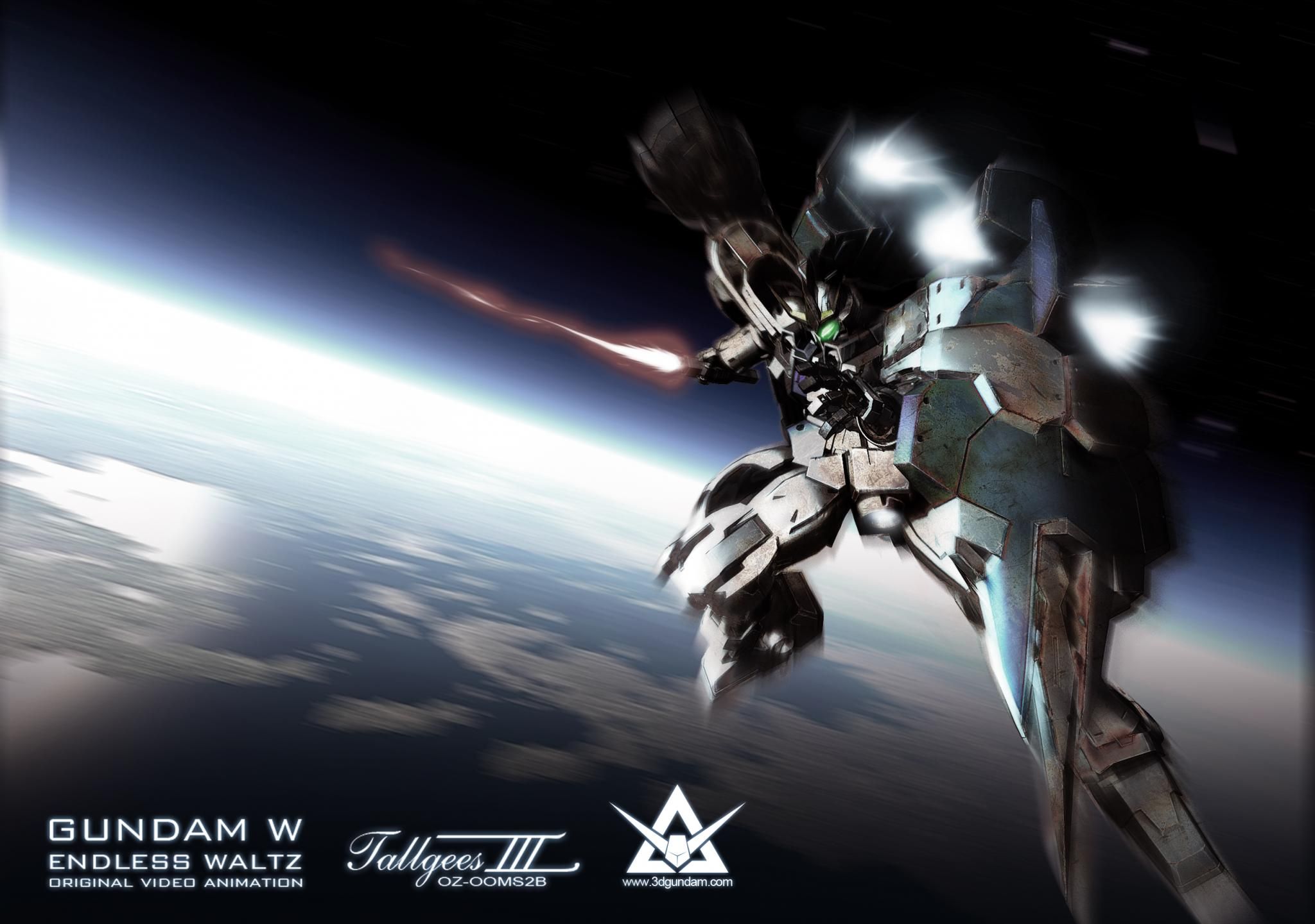 Tallgeese Wallpapers