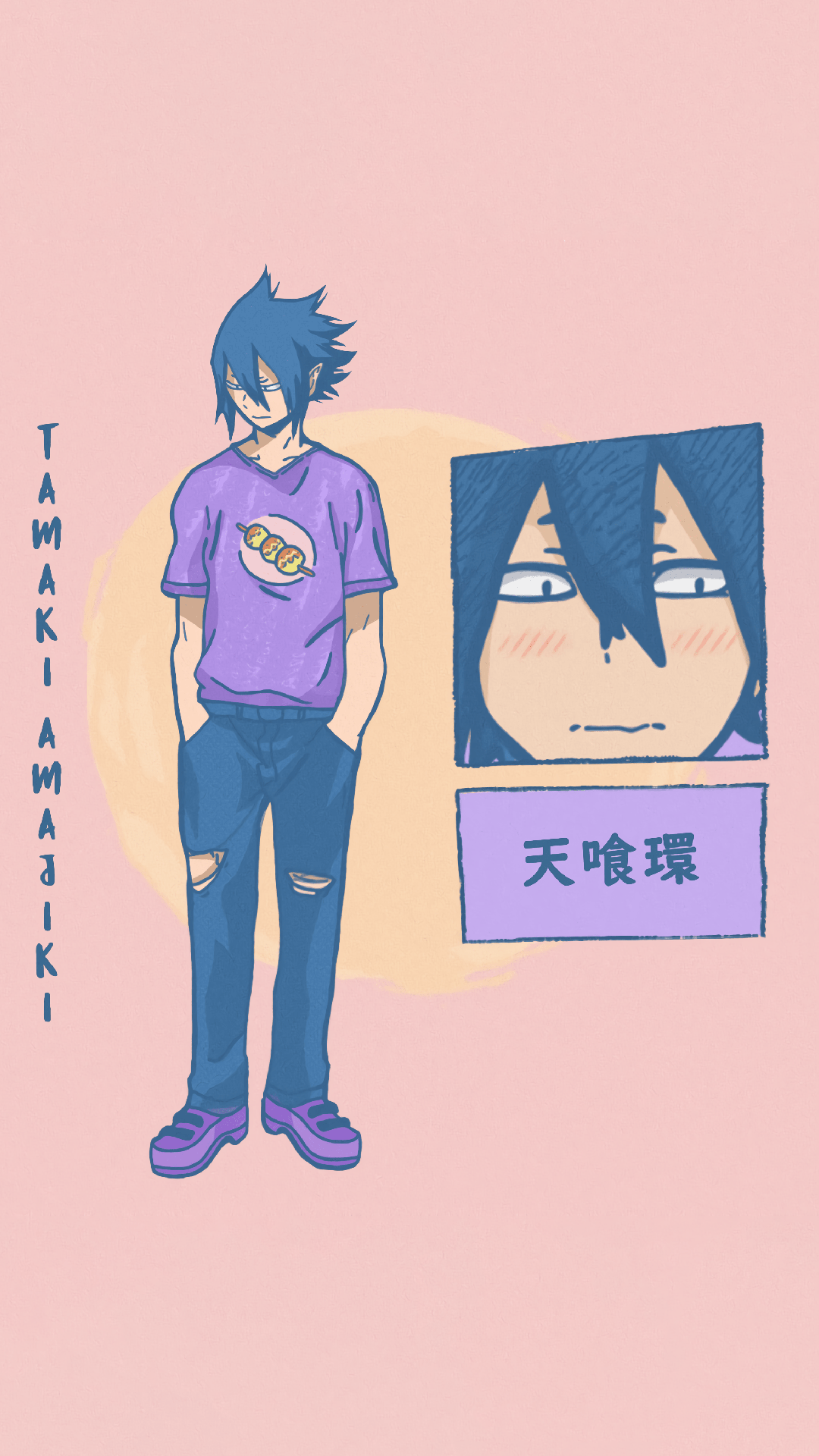 Tamaki Amajiki Wallpapers