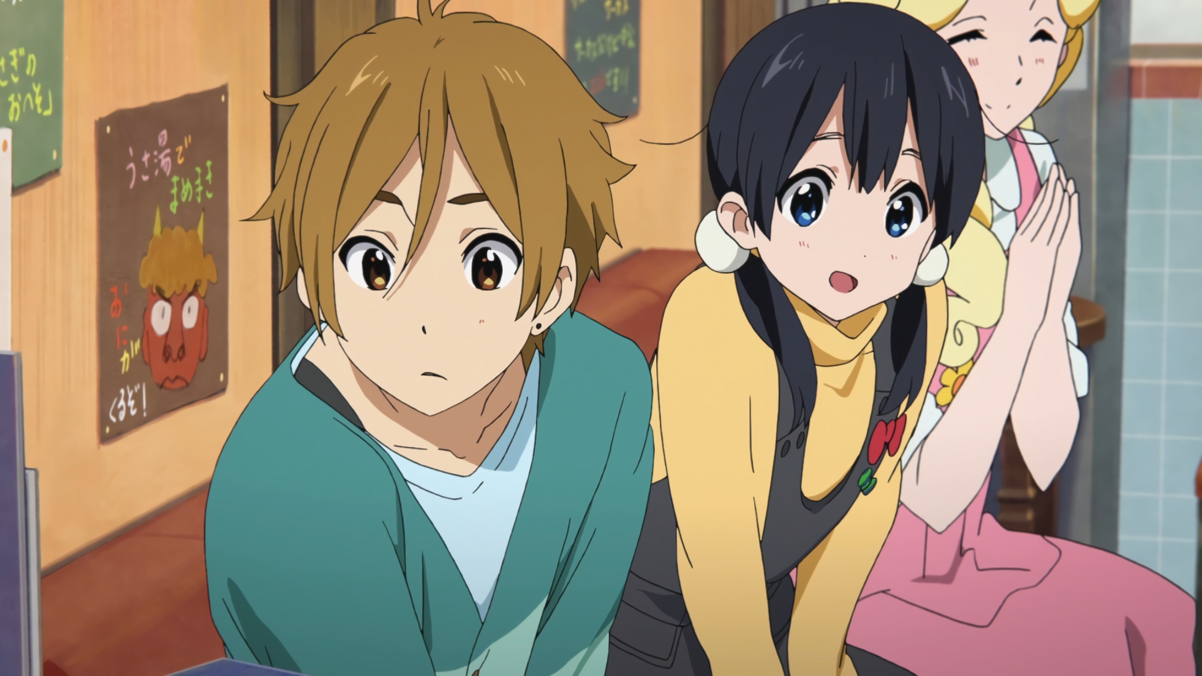 Tamako Love Story Wallpapers