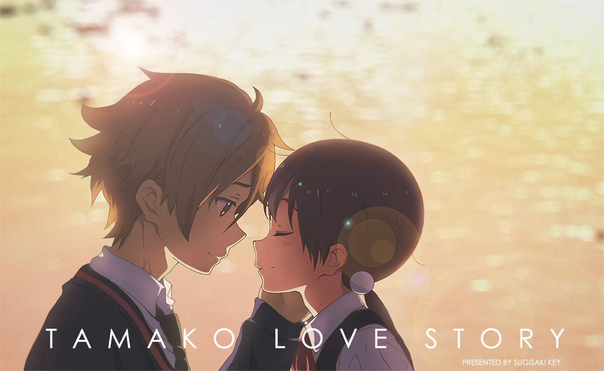Tamako Love Story Wallpapers
