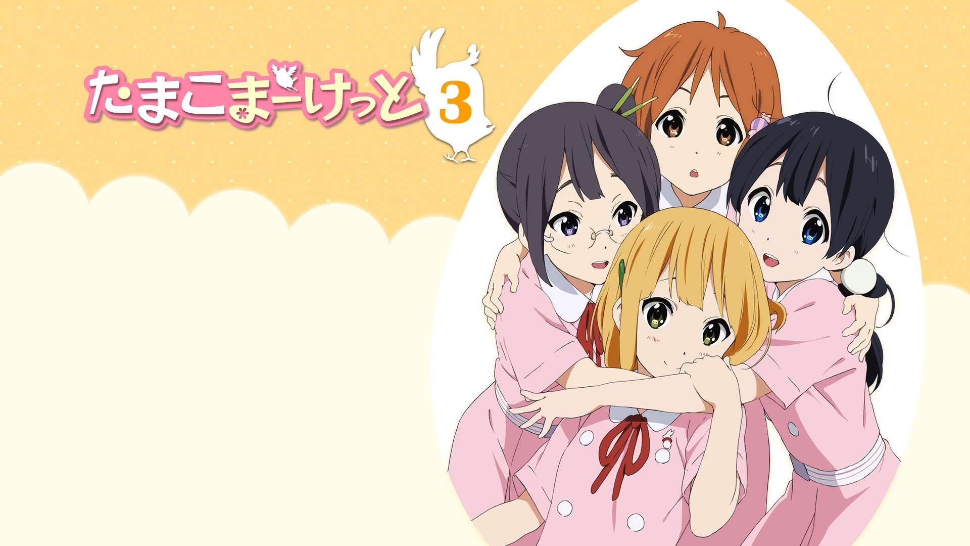 Tamako Market Wallpapers