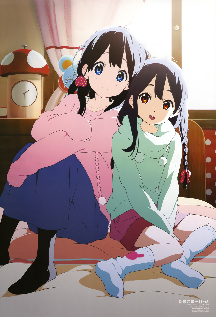 Tamako Market Wallpapers