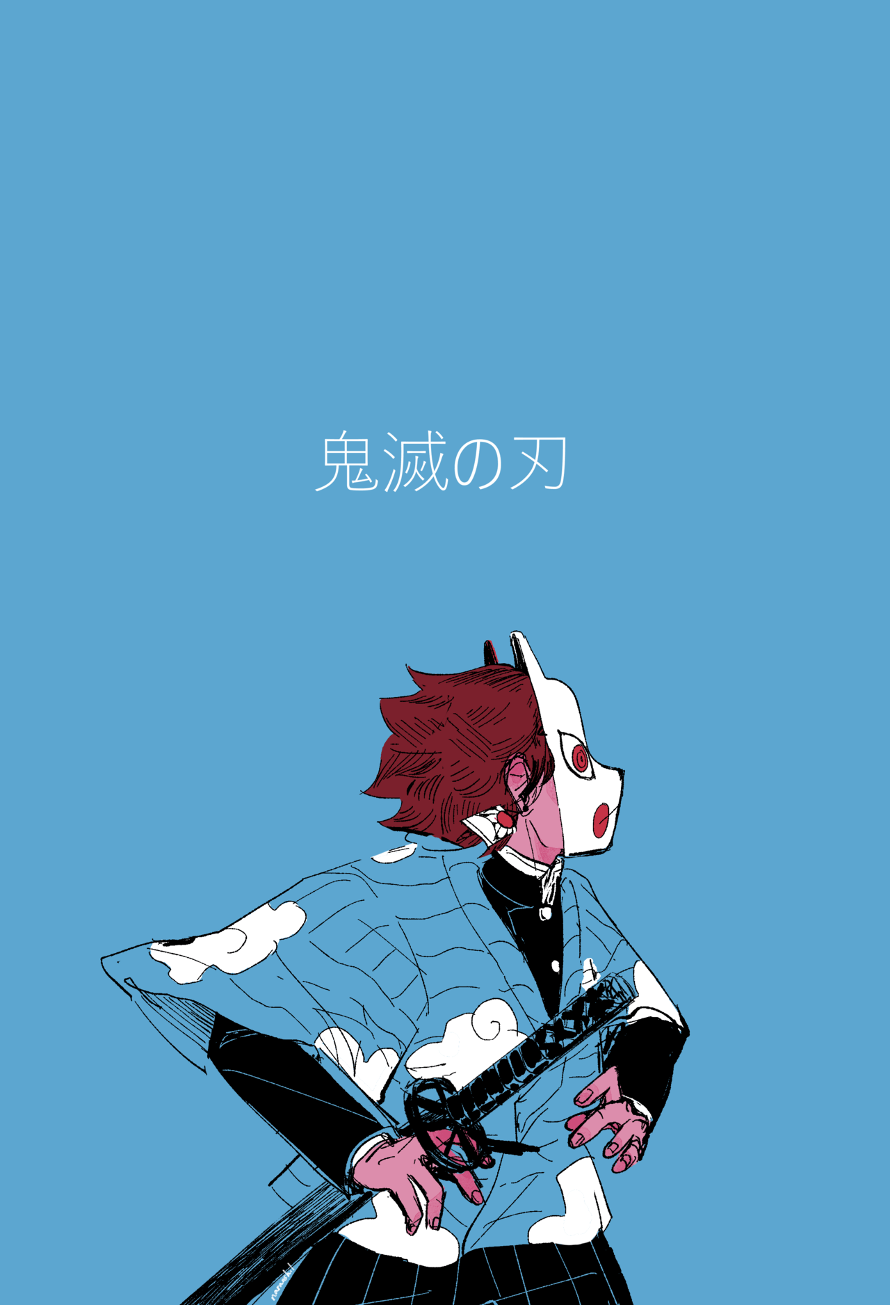 Tanjirou &Amp; Nezuko Warding Mask Wallpapers