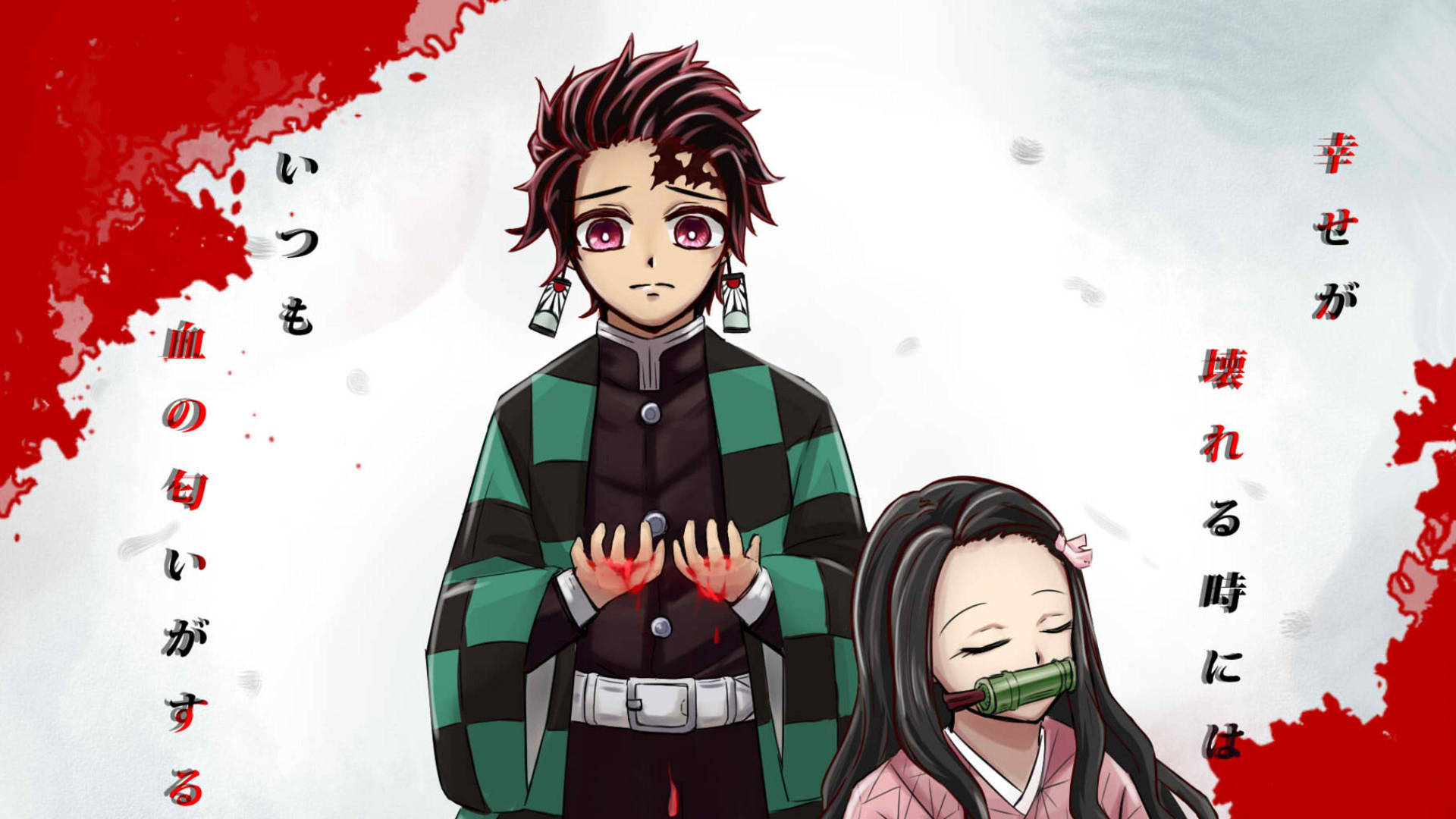 Tanjirou And Nezuko Wallpapers