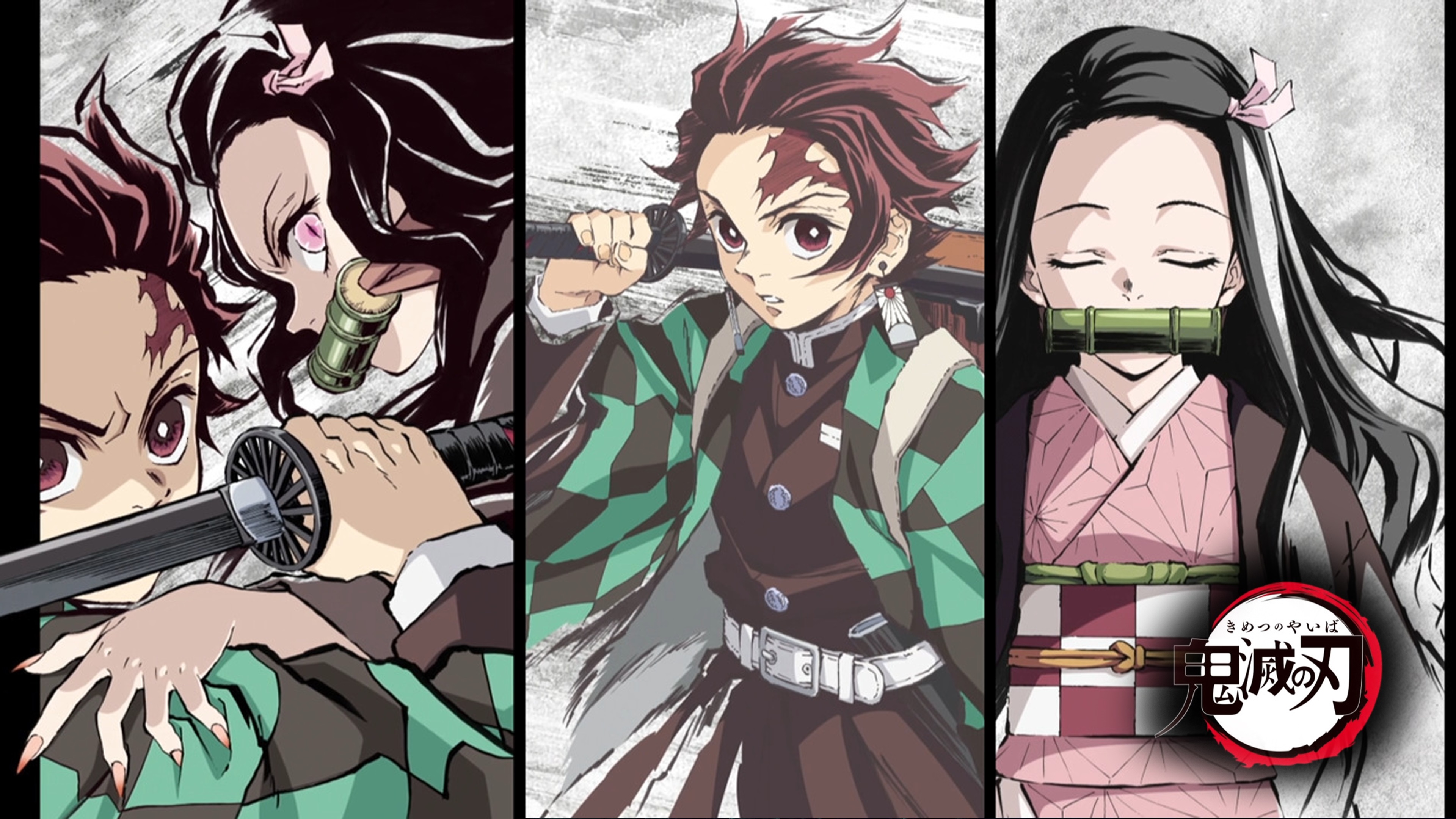 Tanjirou Kamado And Nezuko Kamado Wallpapers